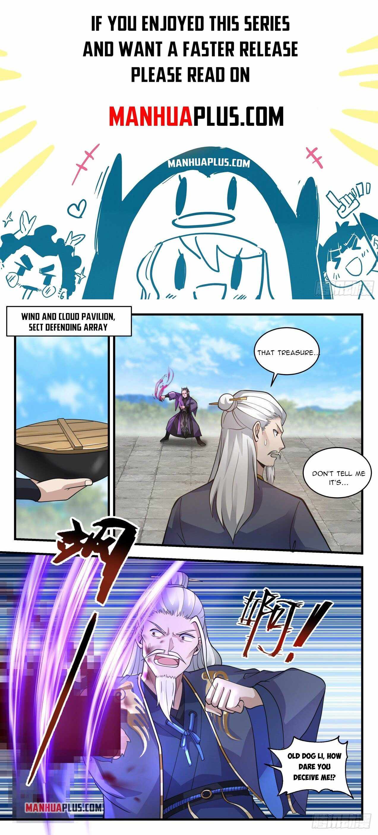 Page 1 of Chapter 2119