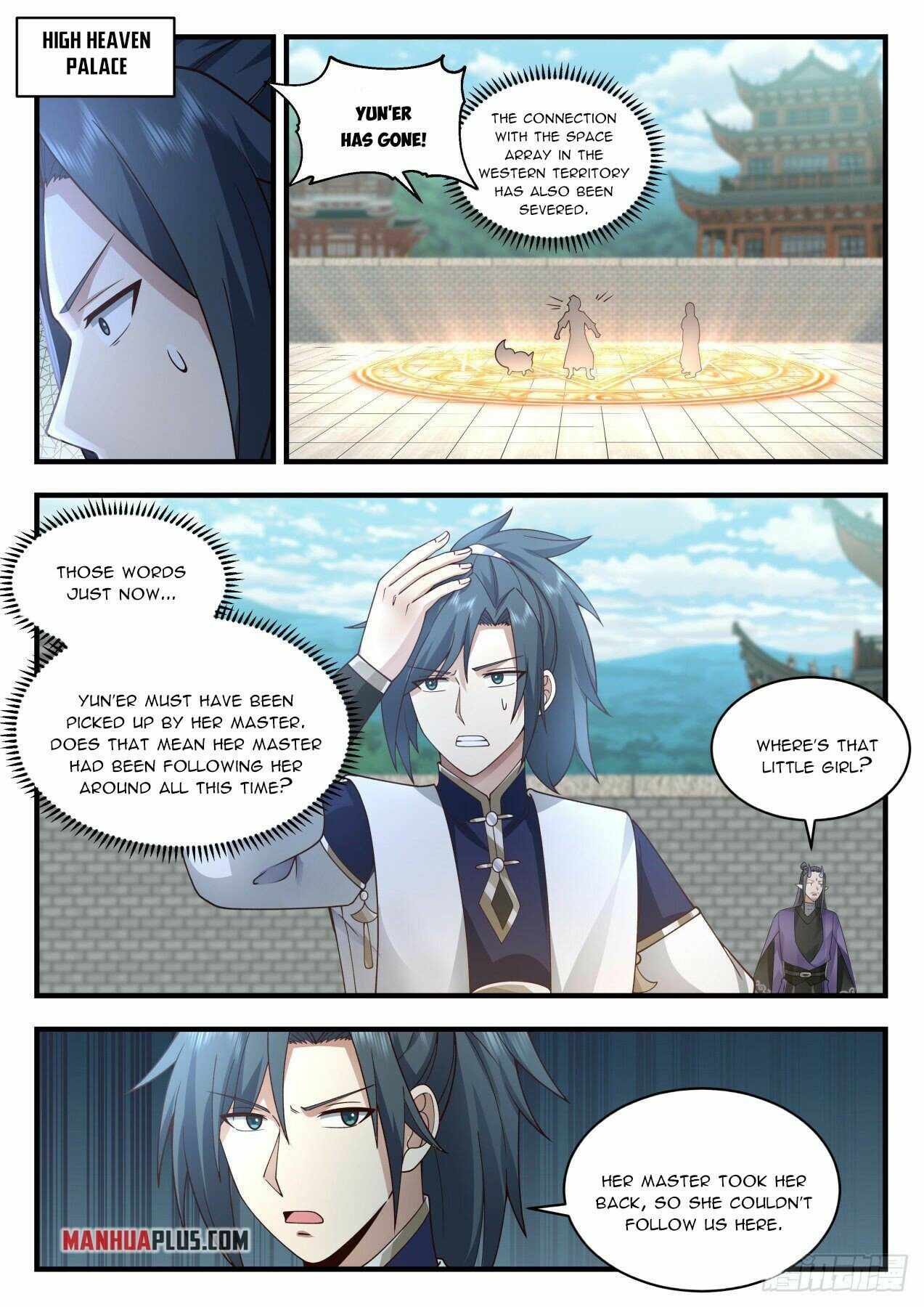 Page 9 of Chapter 2119