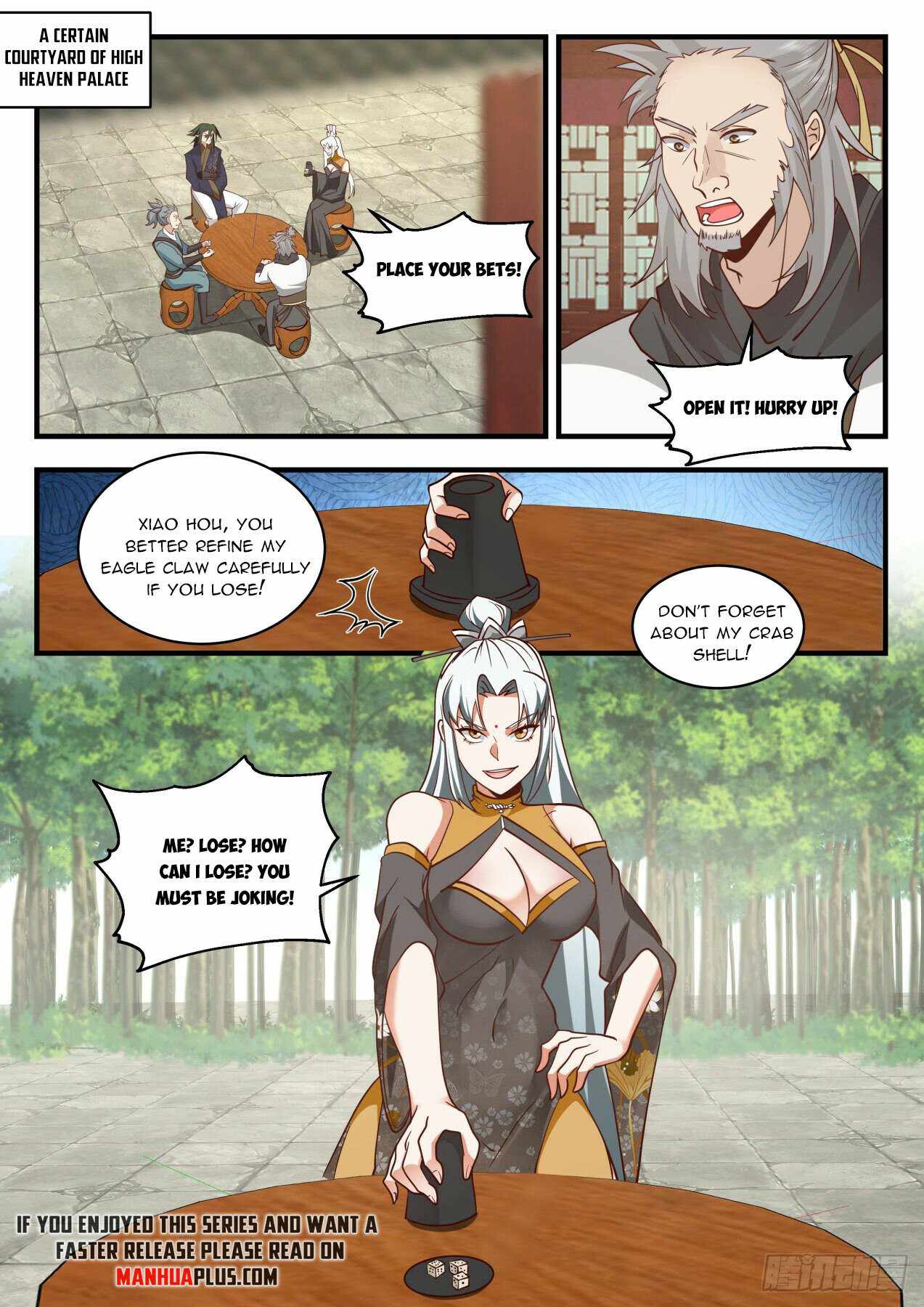 Page 6 of Chapter 2120