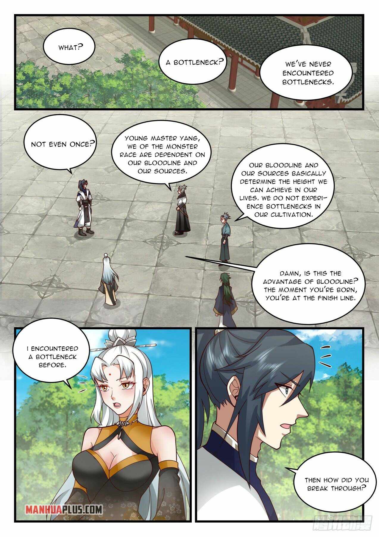 Page 9 of Chapter 2120