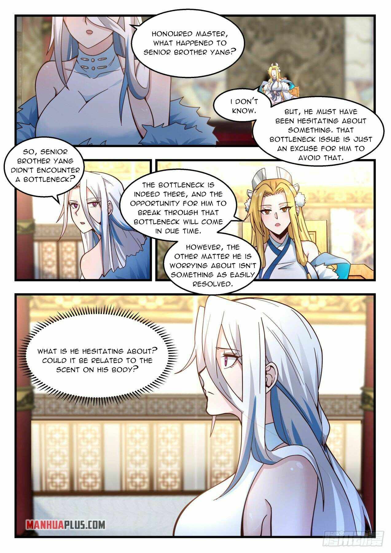 Page 11 of Chapter 2121