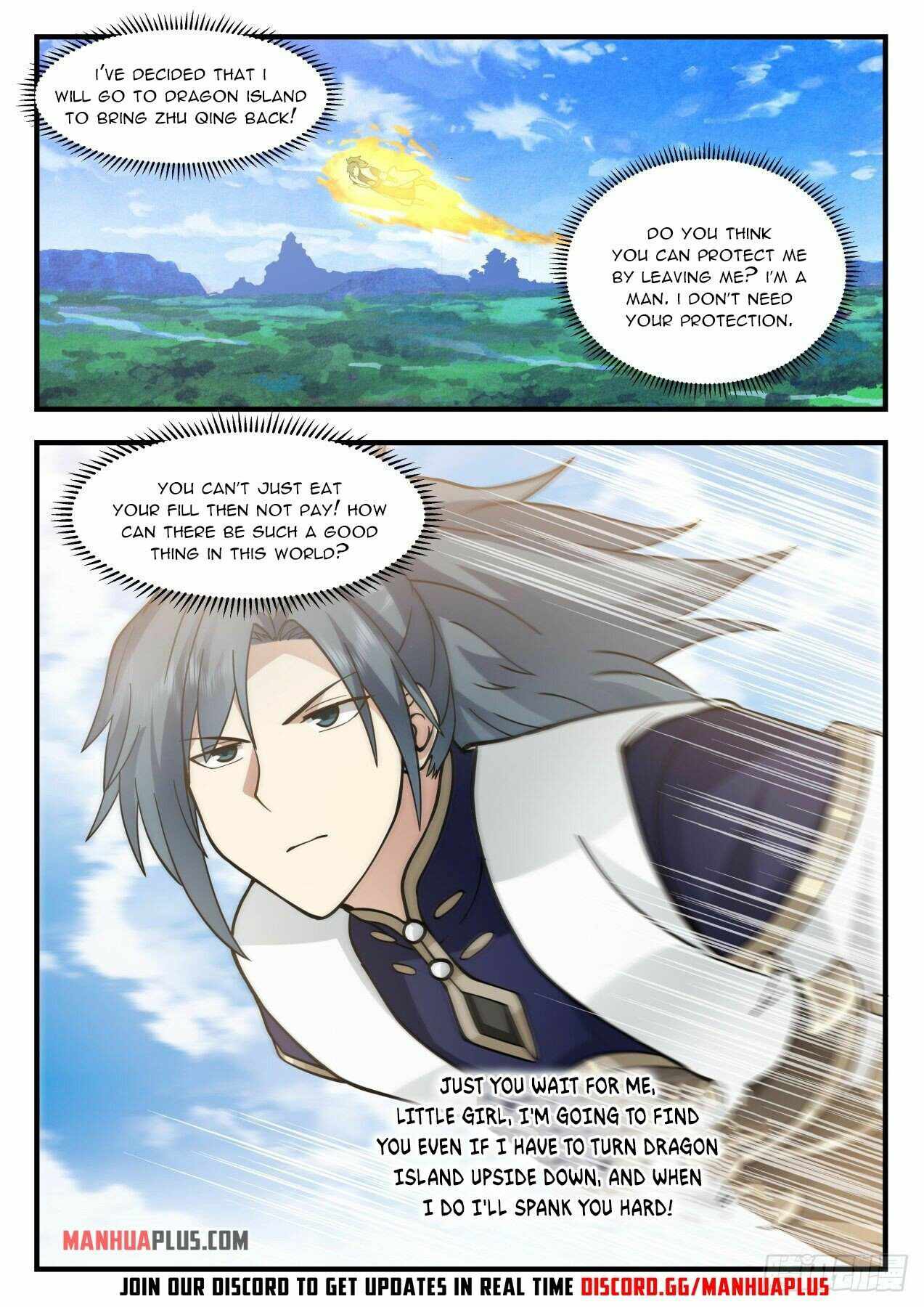 Page 12 of Chapter 2121