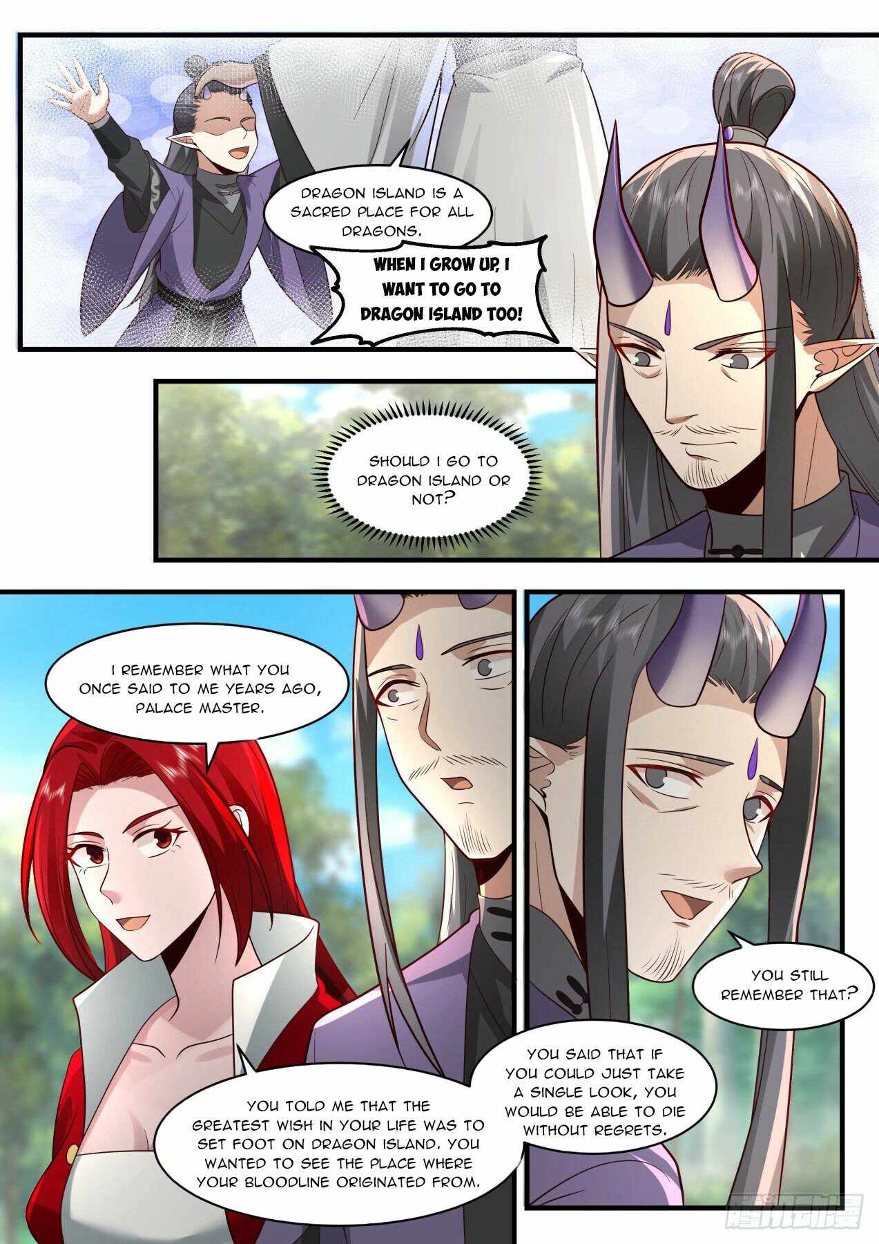 Page 6 of Chapter 2122