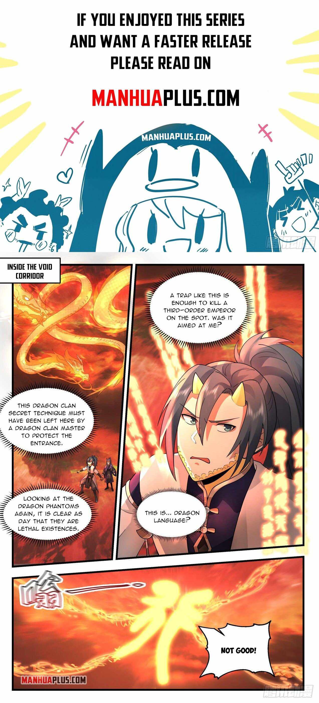 Page 1 of Chapter 2124