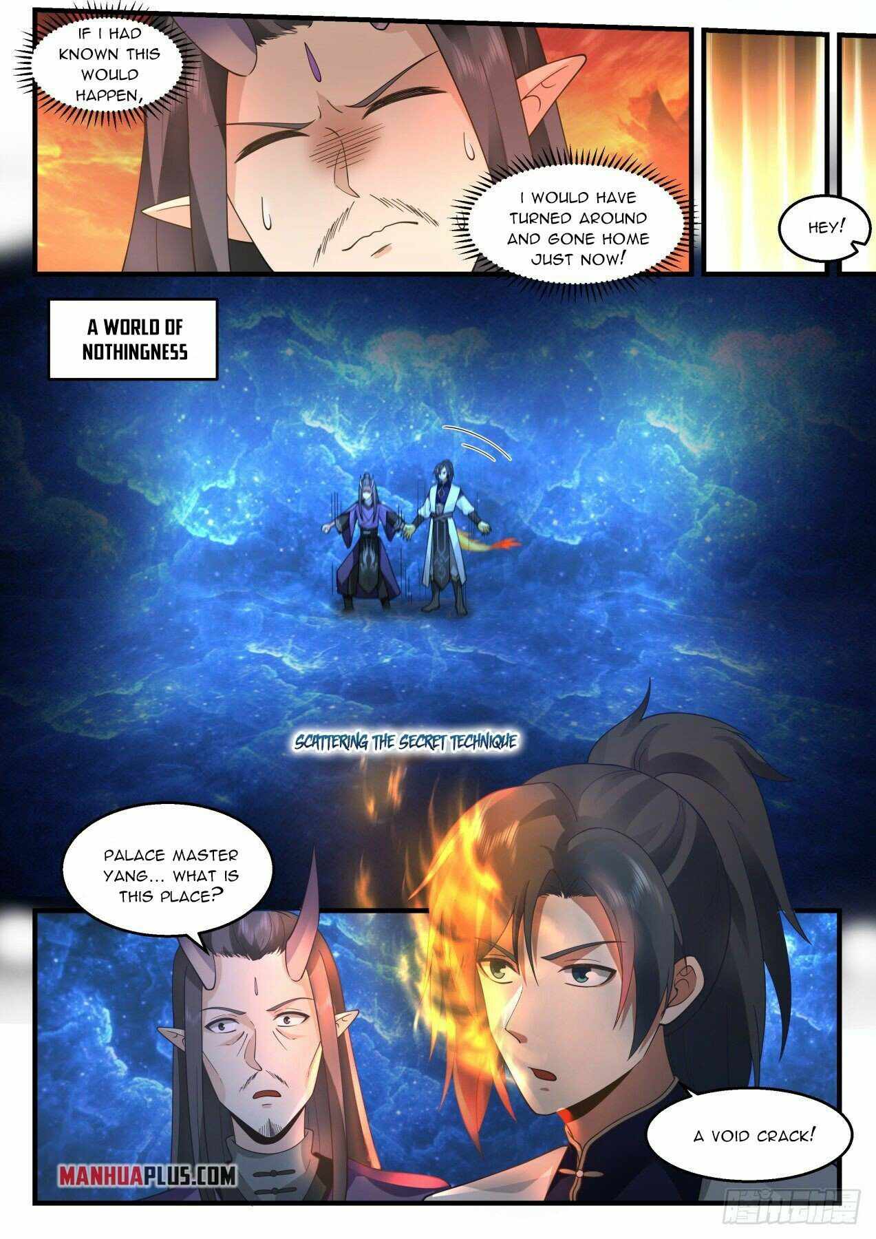 Page 3 of Chapter 2124