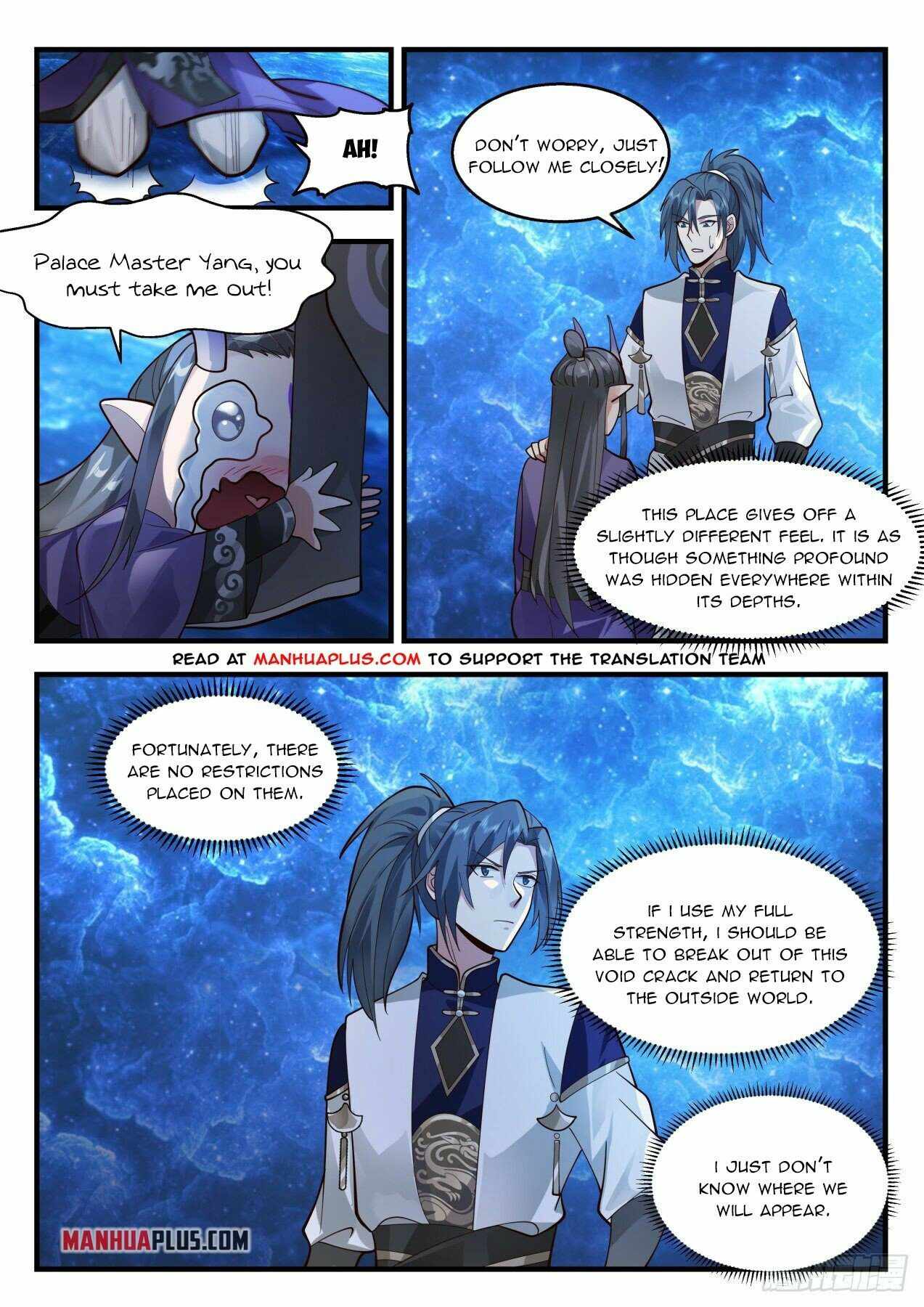 Page 4 of Chapter 2124