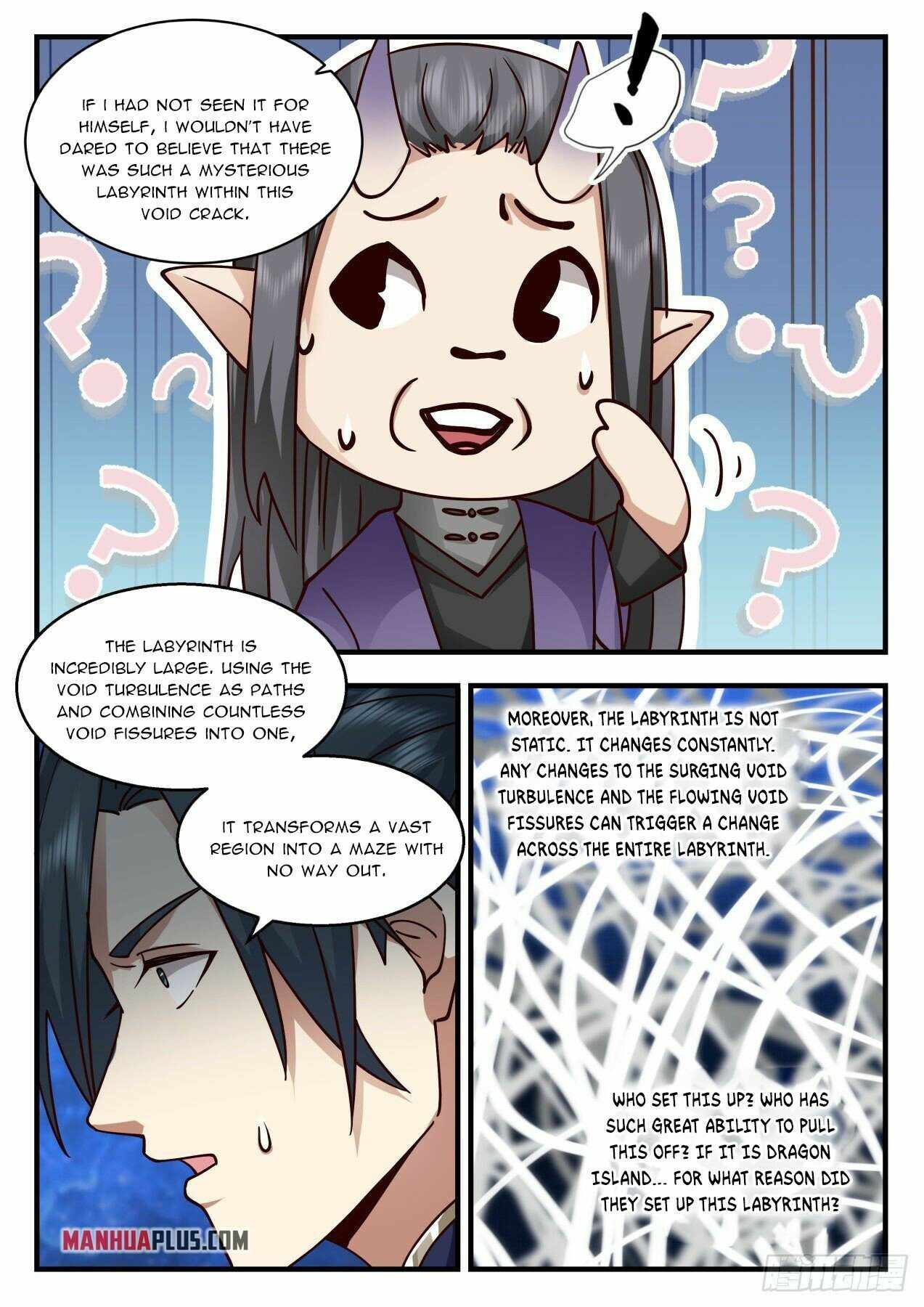 Page 7 of Chapter 2124
