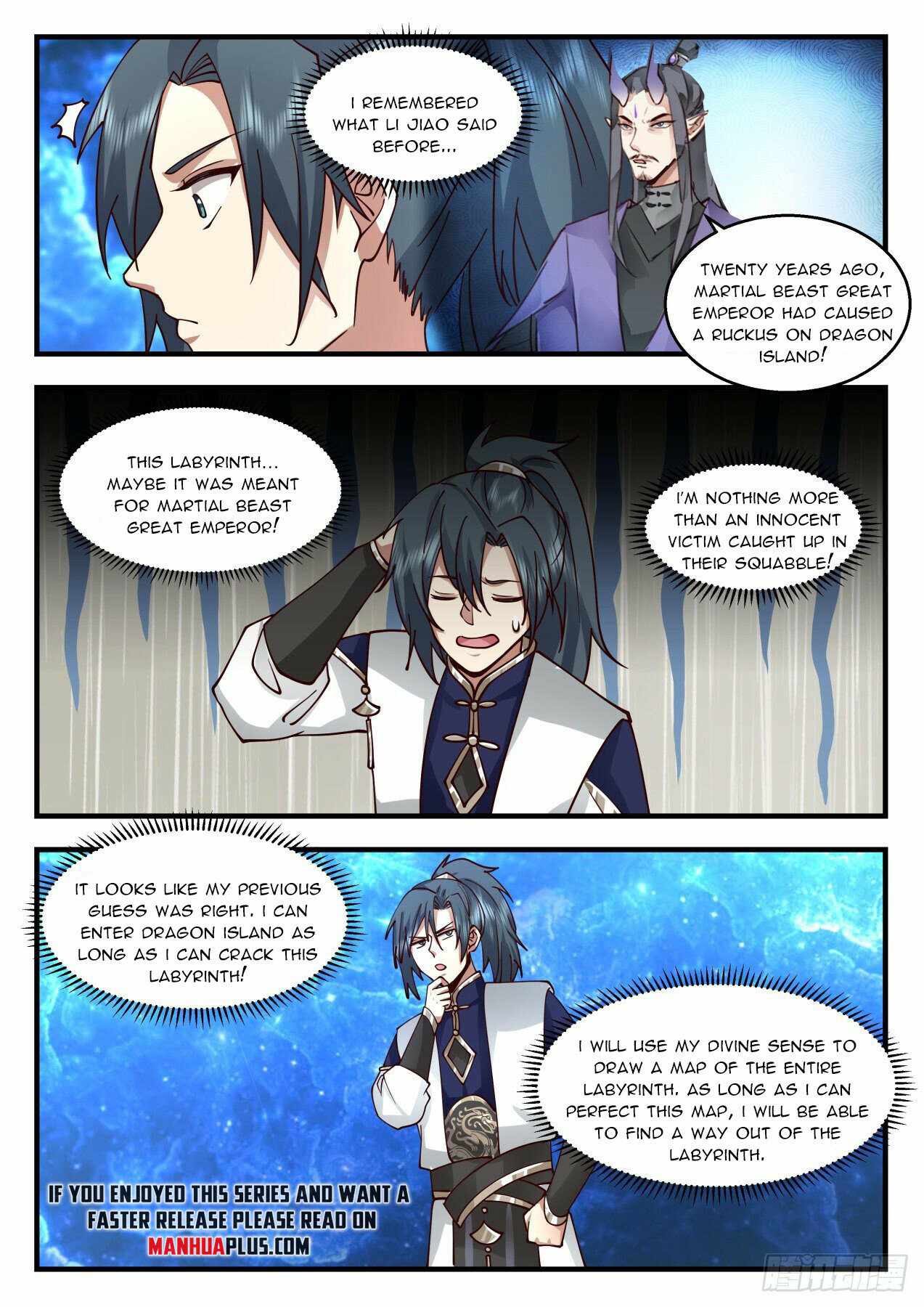 Page 8 of Chapter 2124