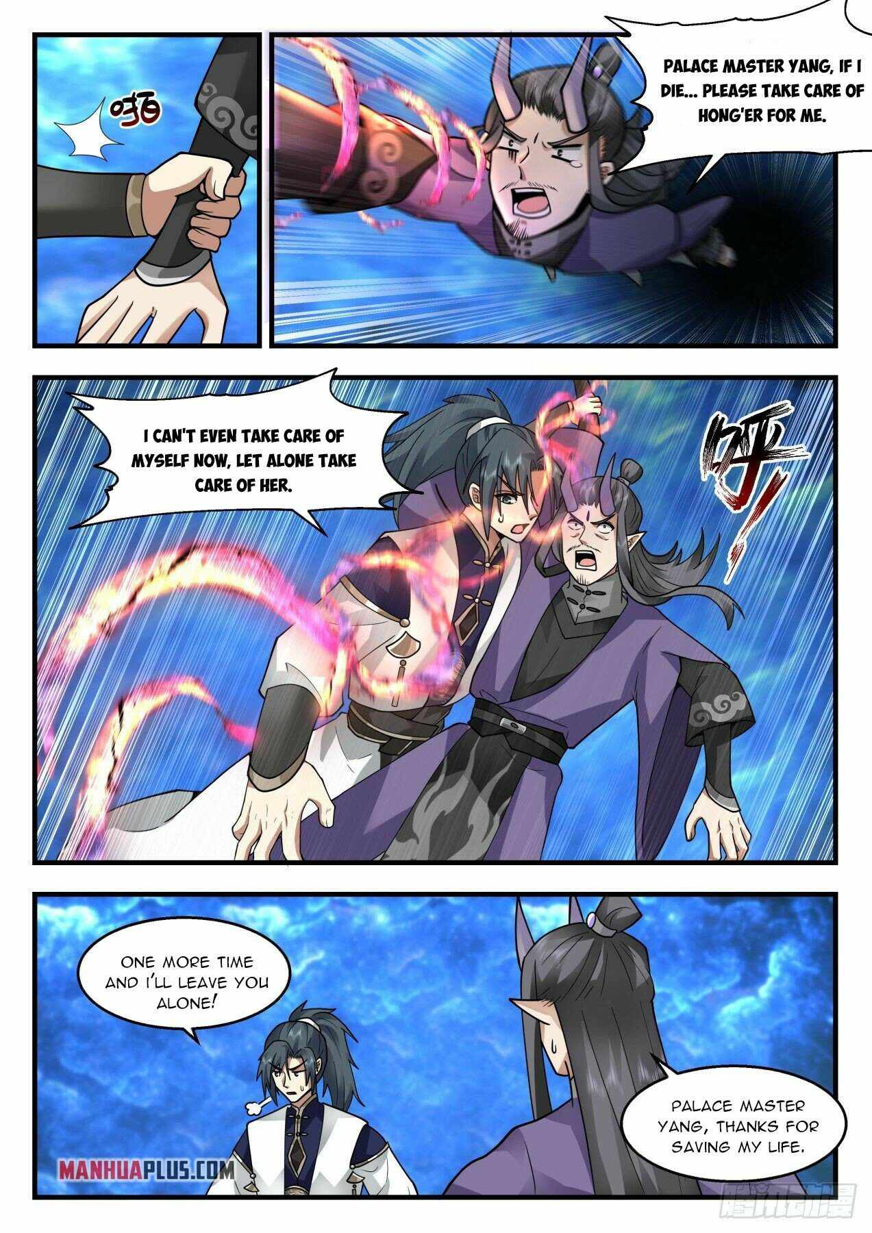 Page 10 of Chapter 2124