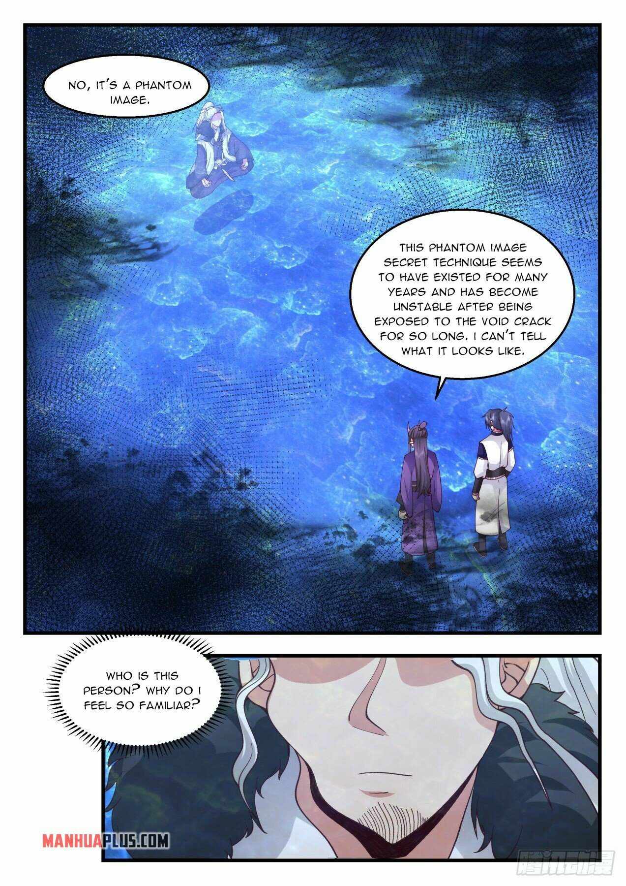 Page 12 of Chapter 2124