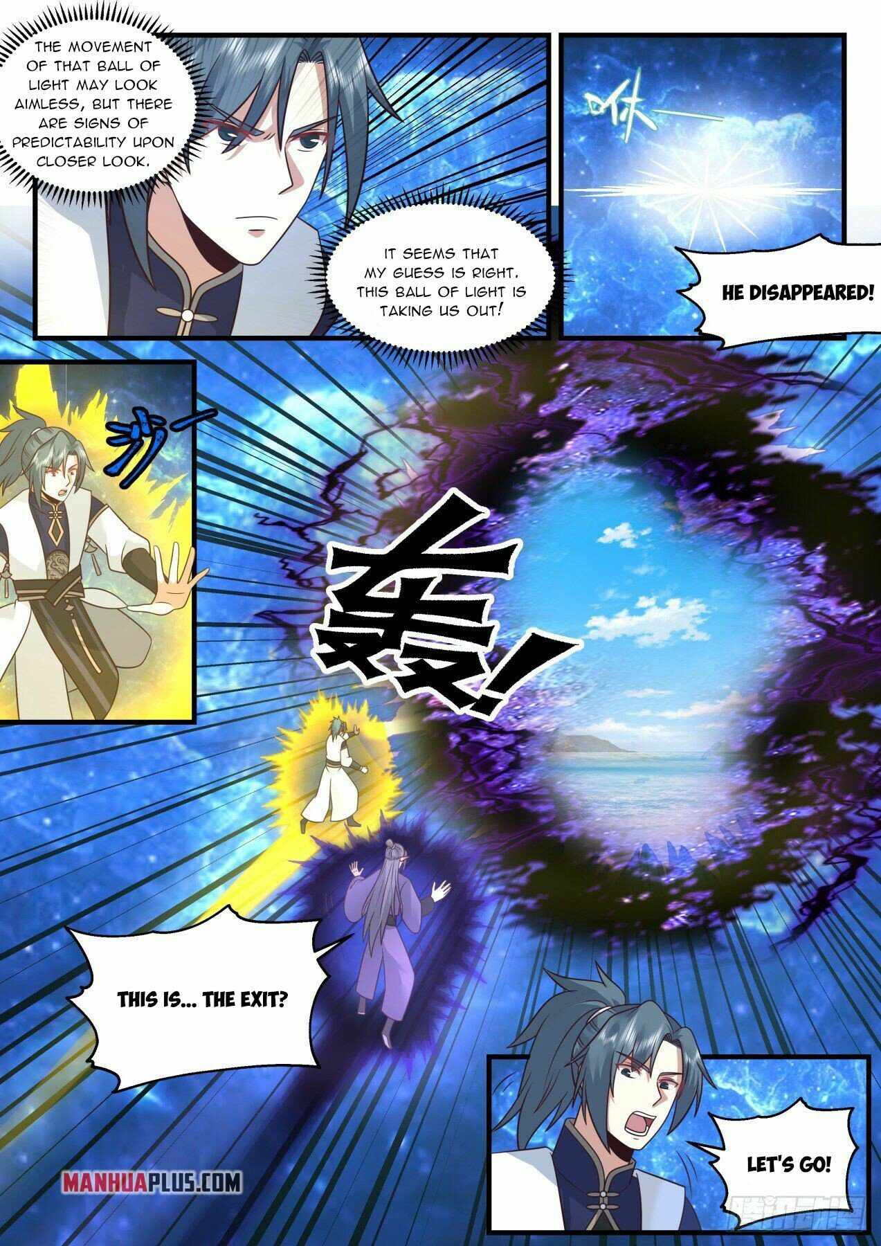 Page 2 of Chapter 2125
