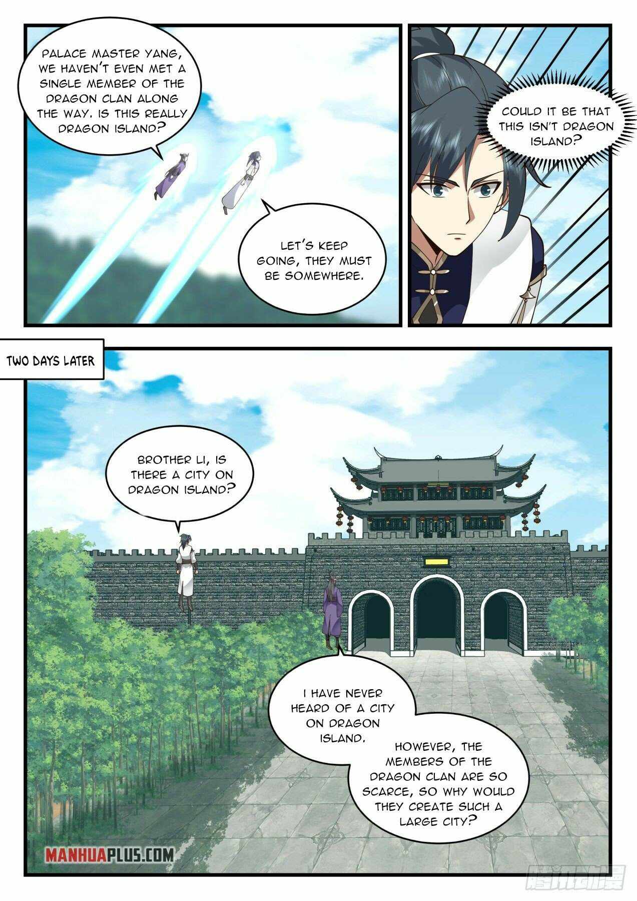 Page 9 of Chapter 2125