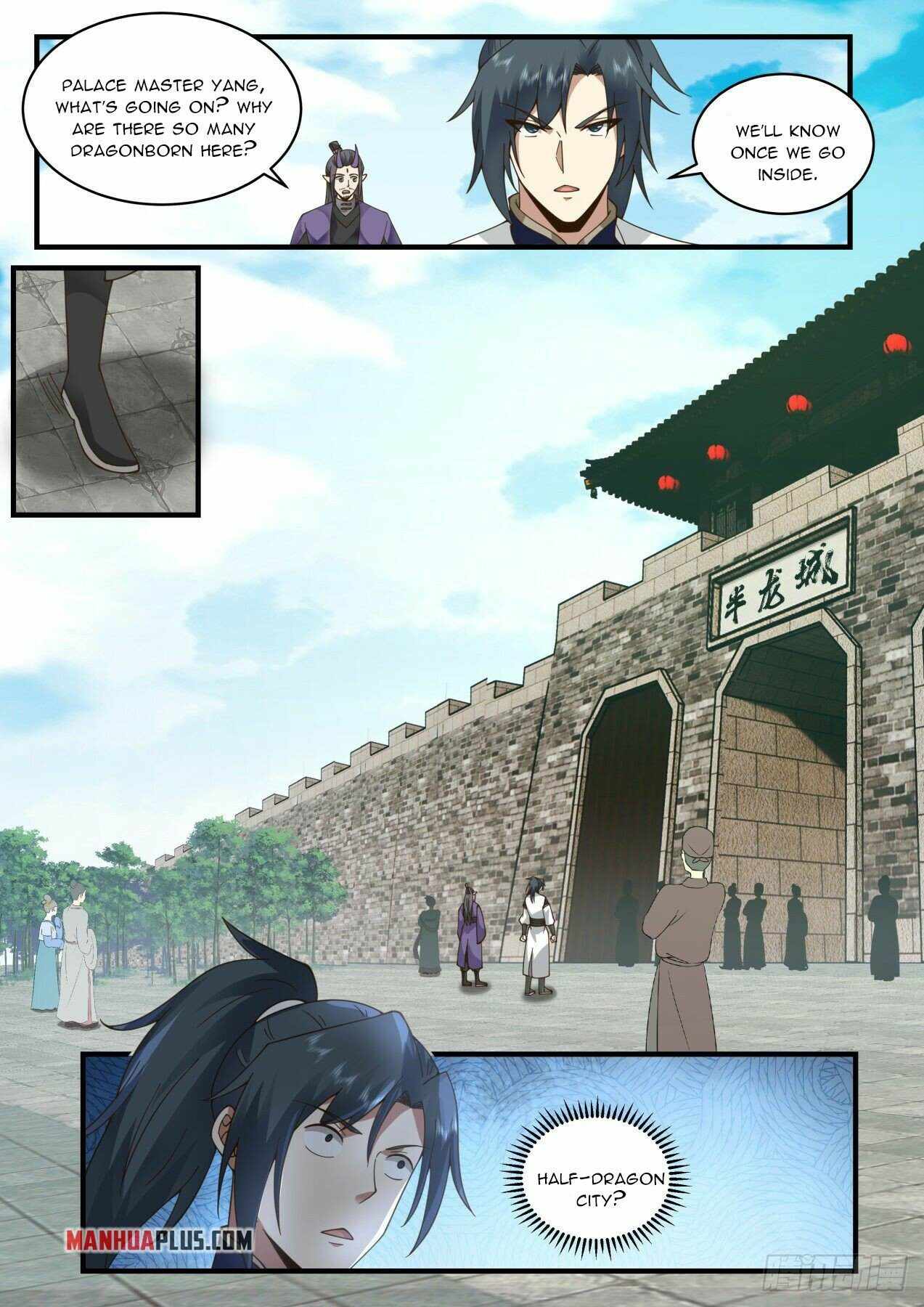 Page 11 of Chapter 2125