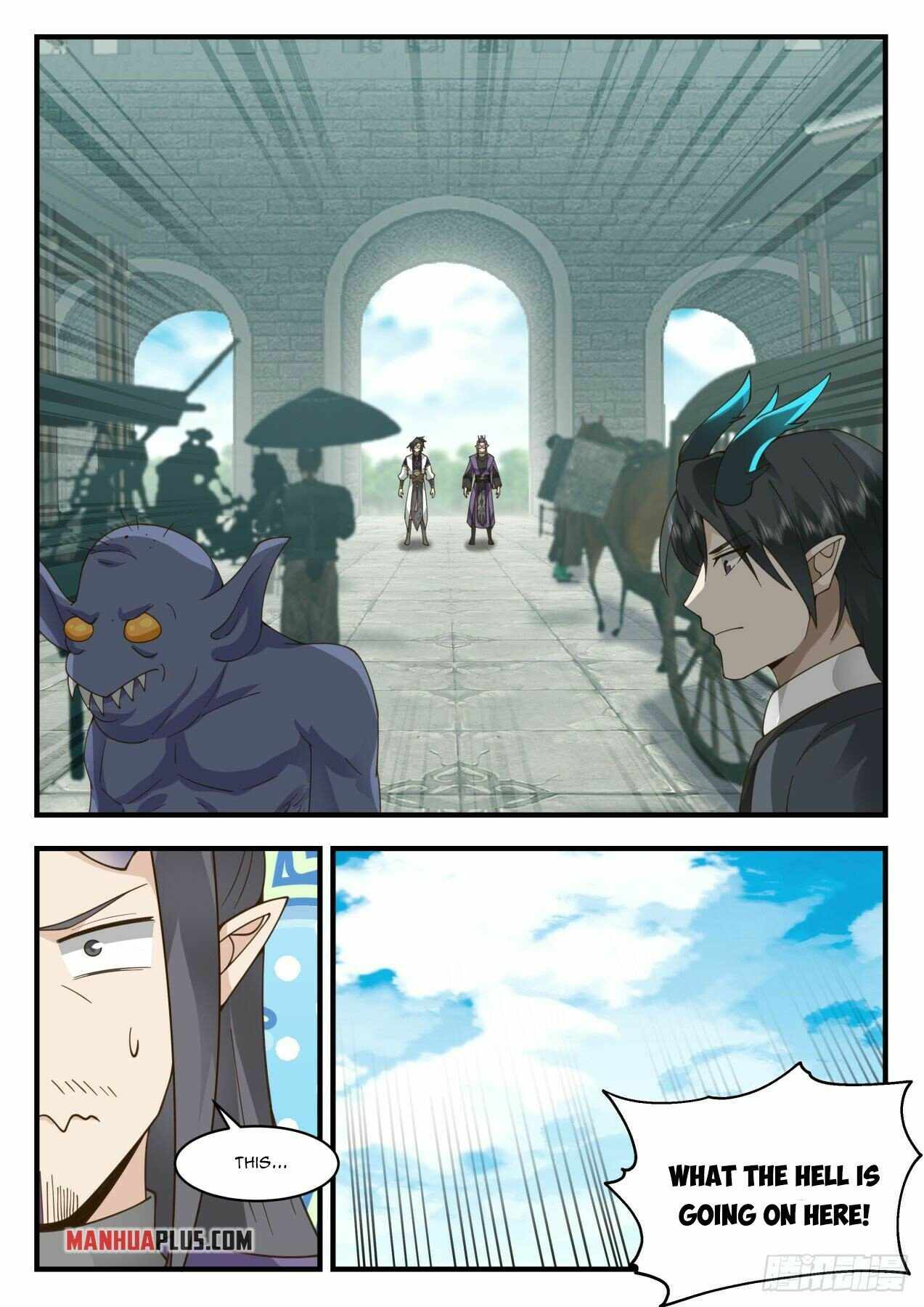 Page 12 of Chapter 2125