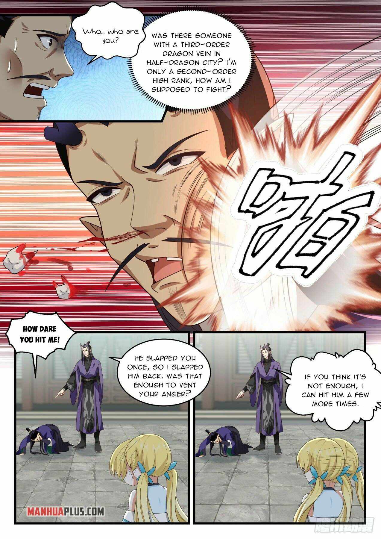 Page 9 of Chapter 2126