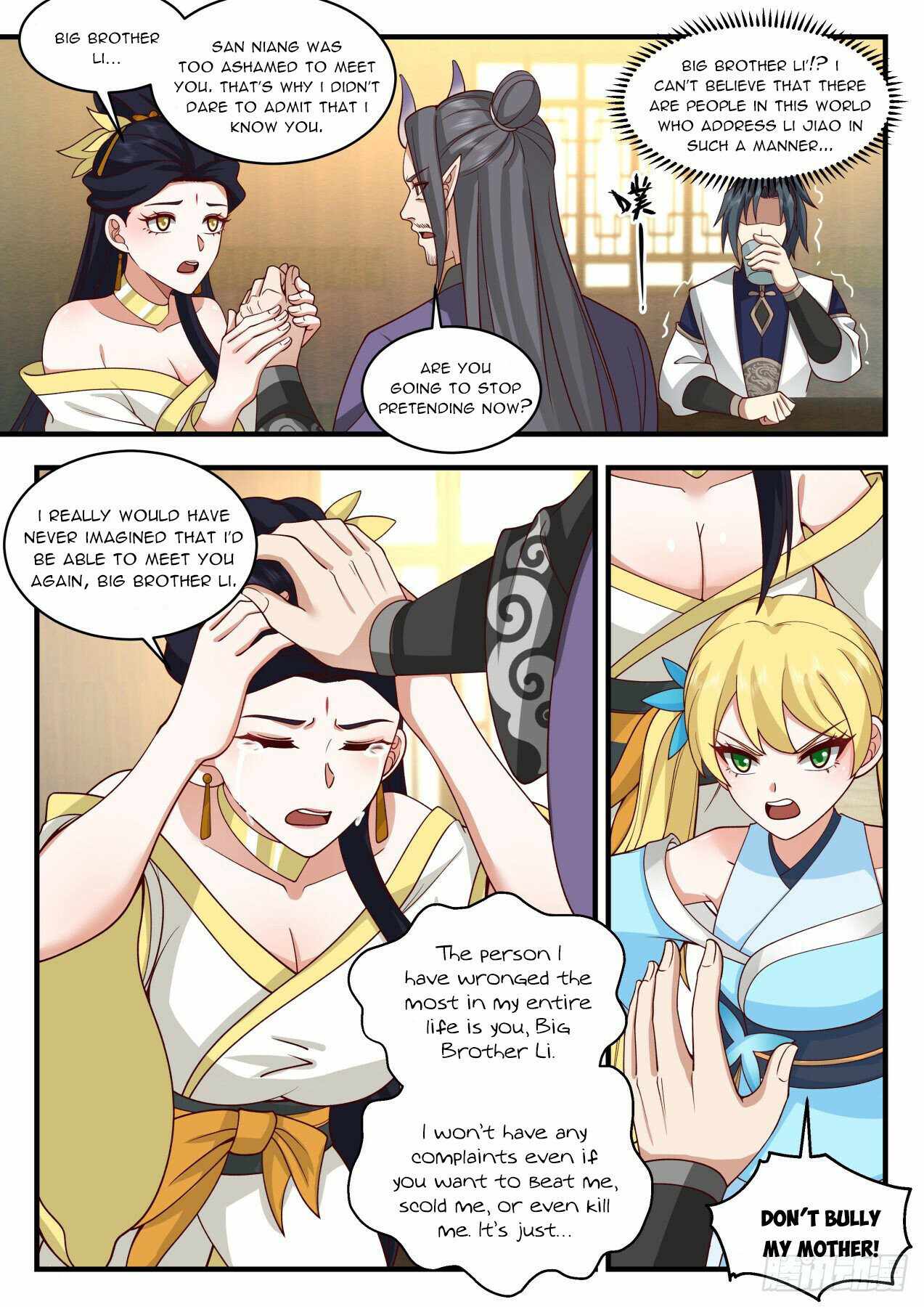 Page 3 of Chapter 2127