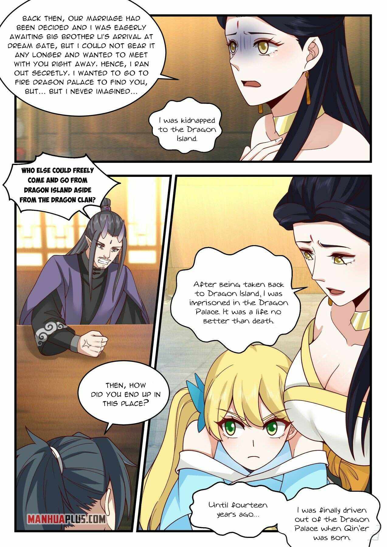 Page 5 of Chapter 2127