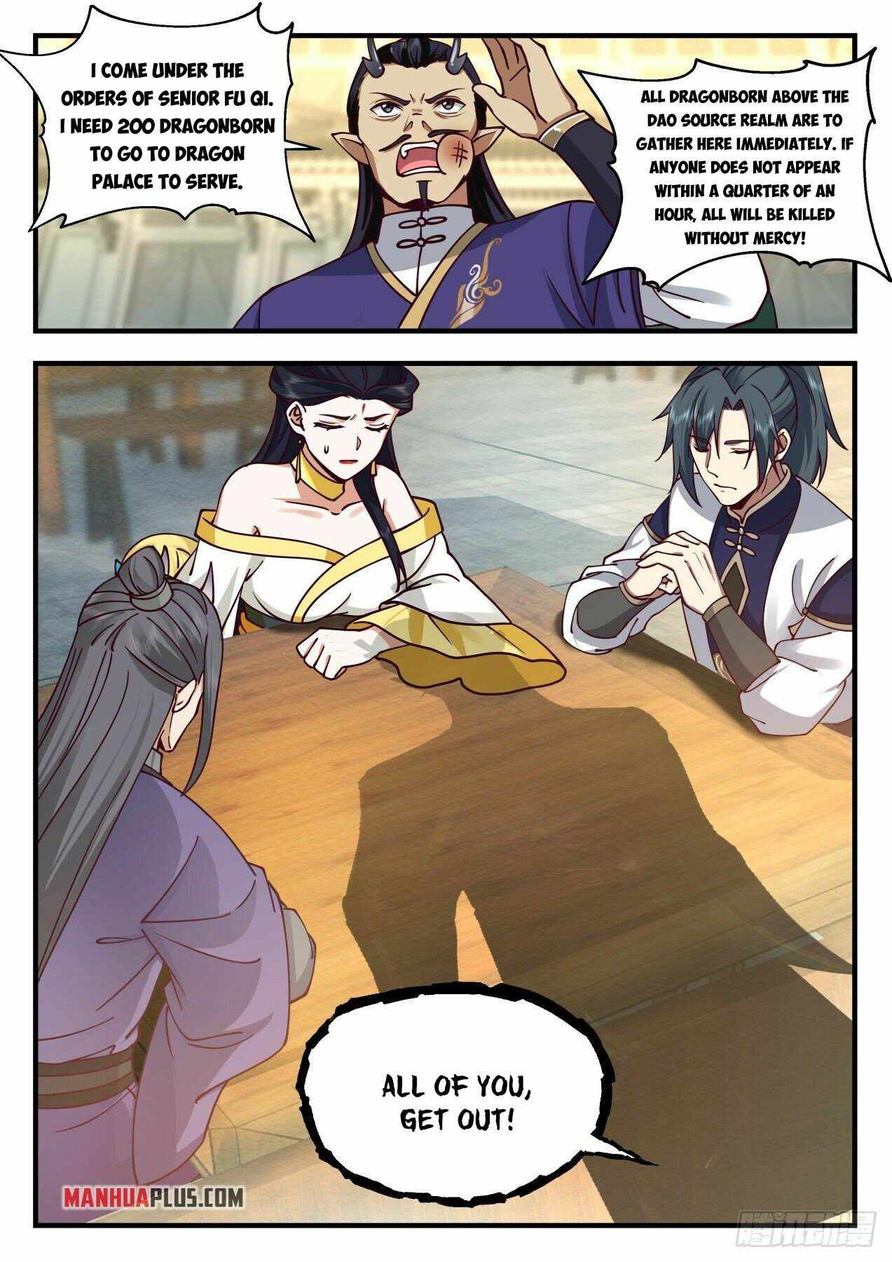 Page 12 of Chapter 2127