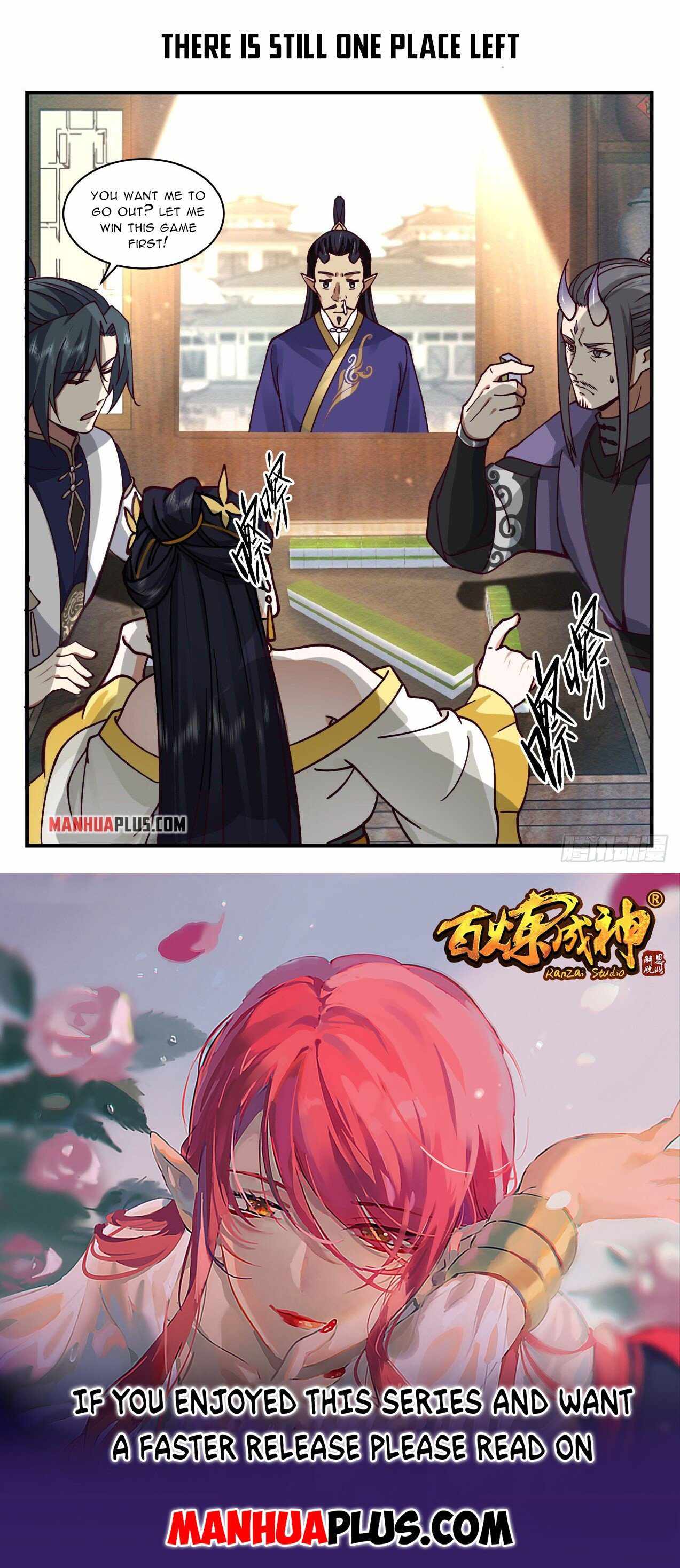 Page 13 of Chapter 2127