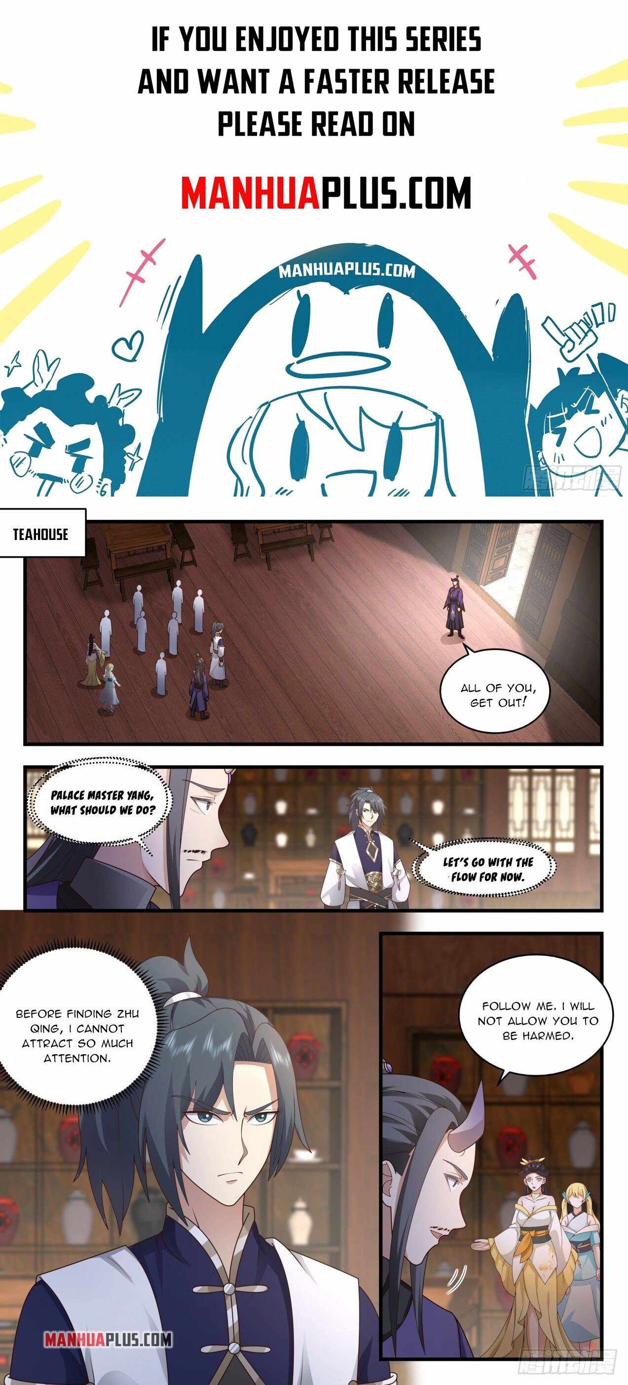 Page 1 of Chapter 2128