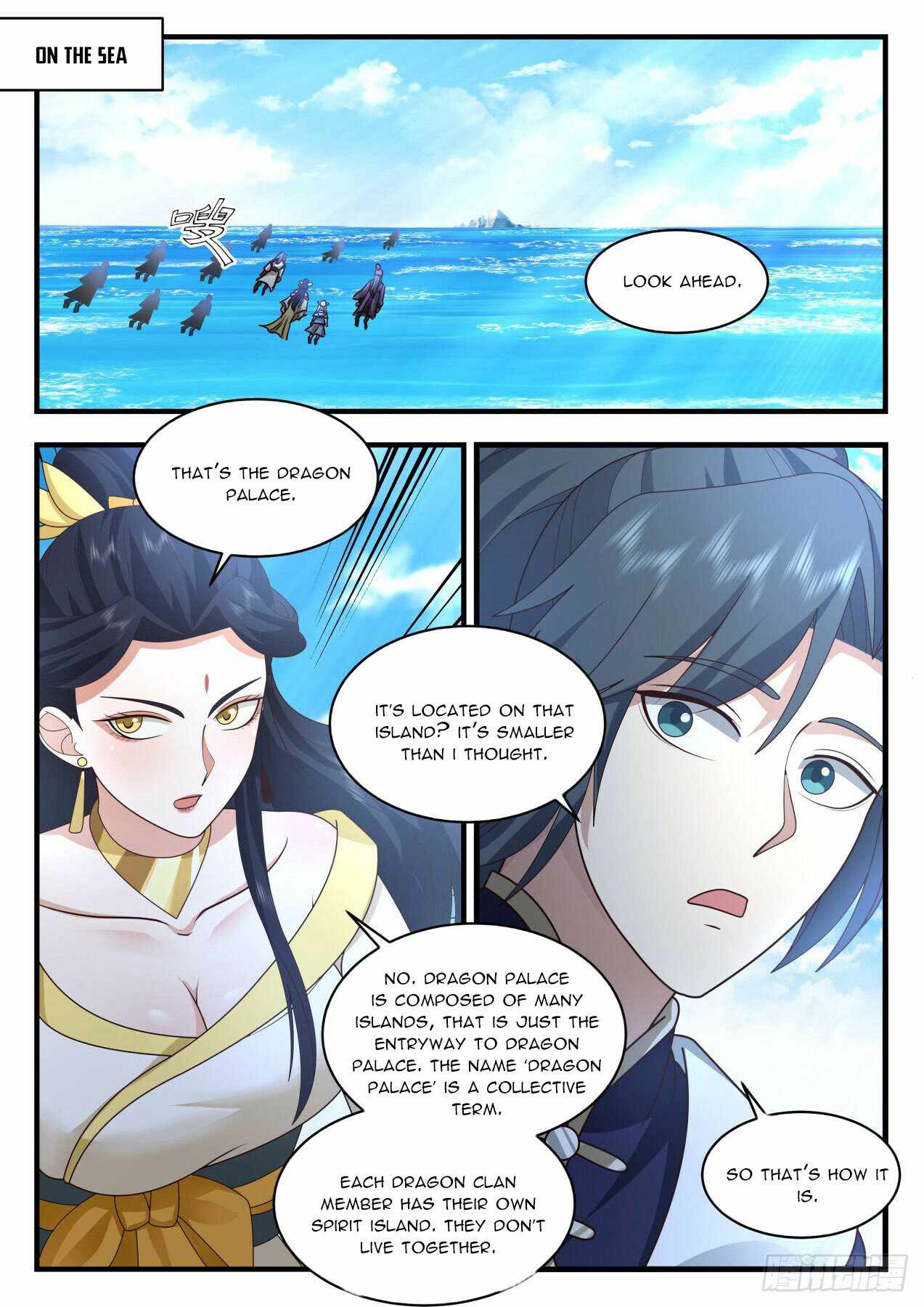 Page 3 of Chapter 2128