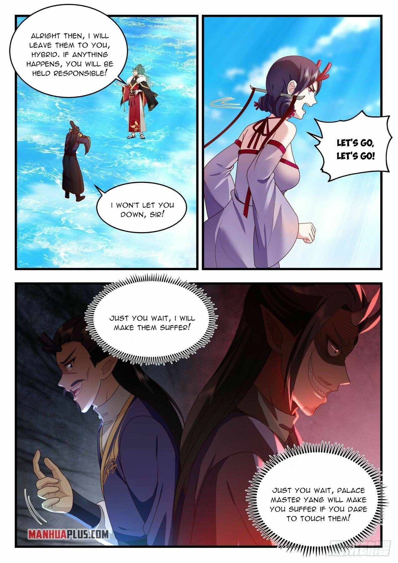 Page 6 of Chapter 2128