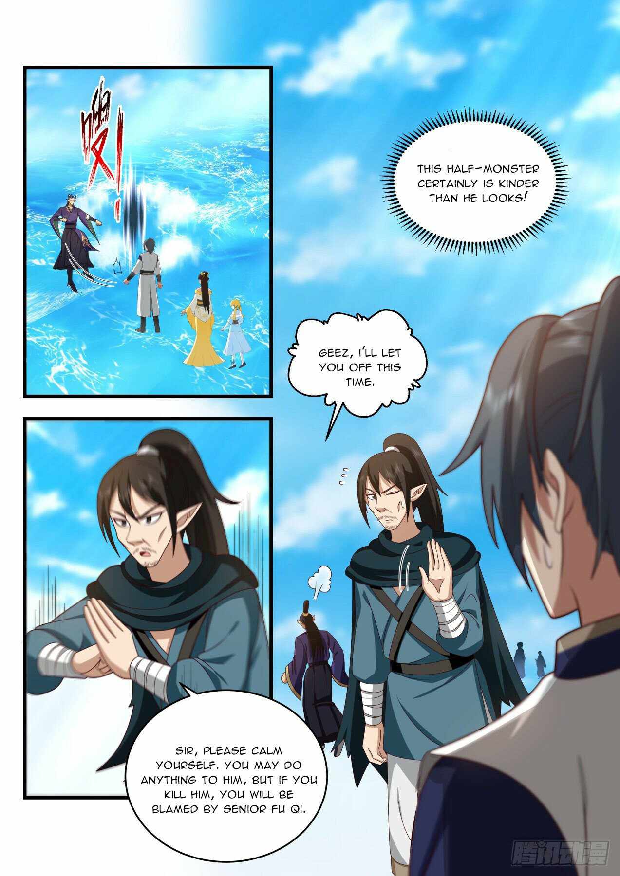 Page 8 of Chapter 2128