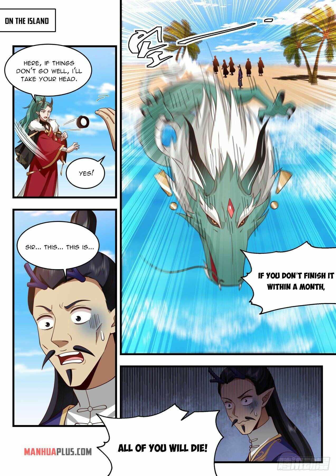 Page 11 of Chapter 2128