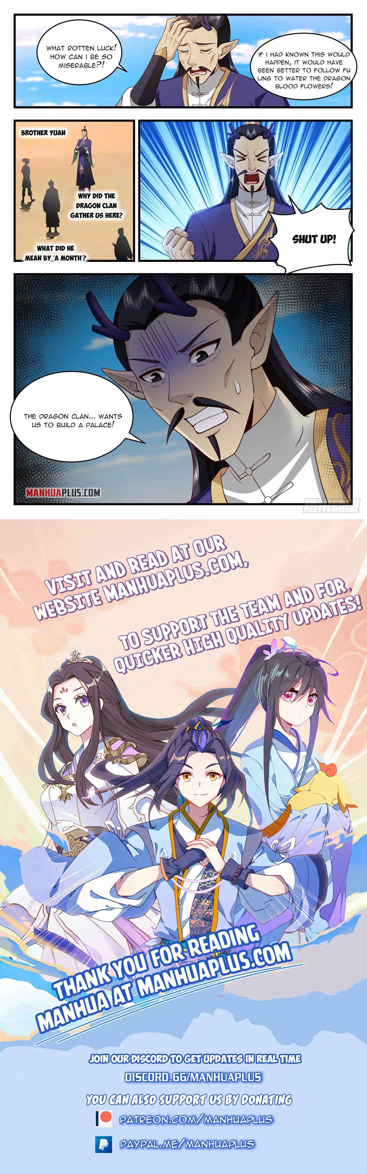 Page 12 of Chapter 2128