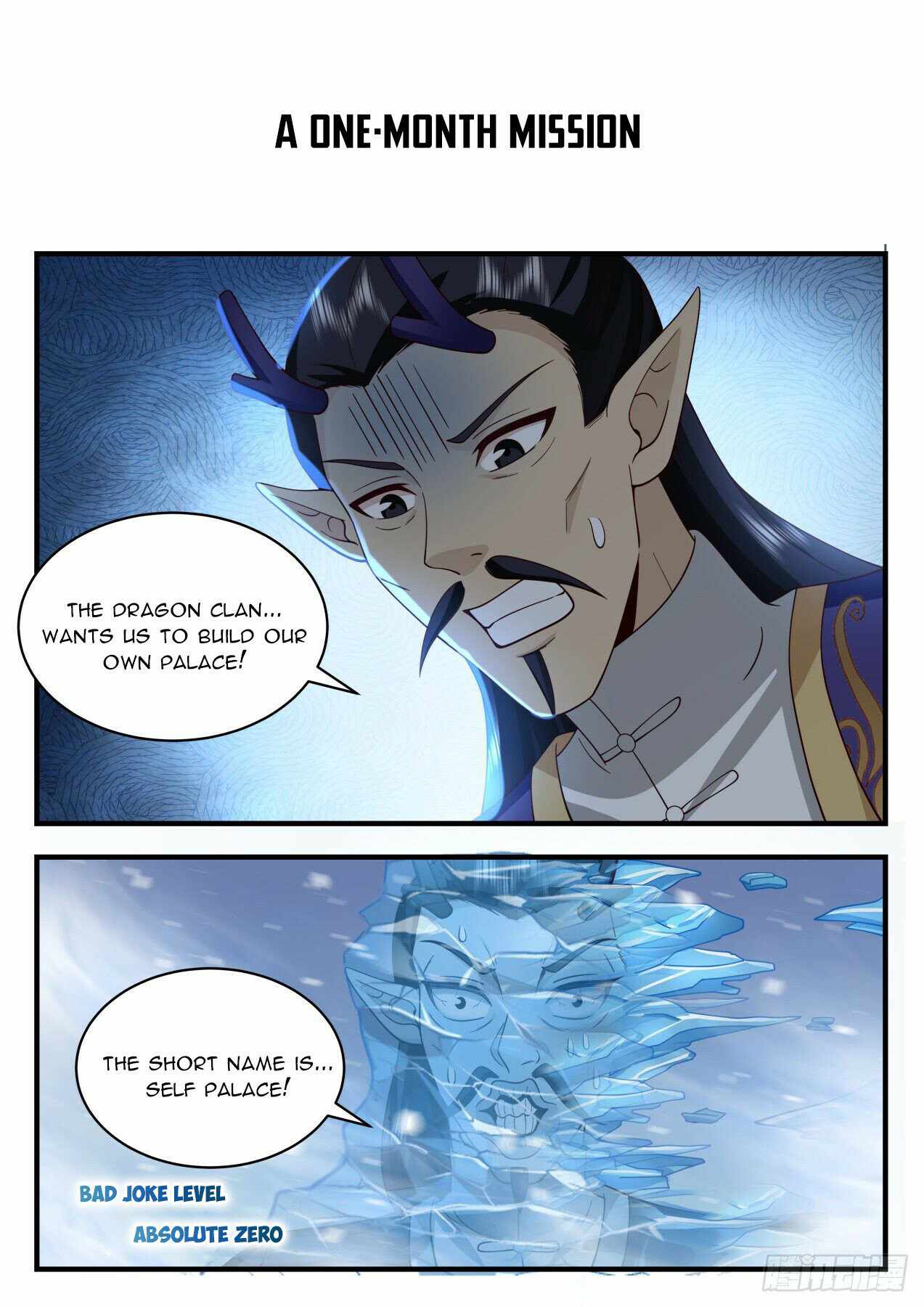 Page 13 of Chapter 2128