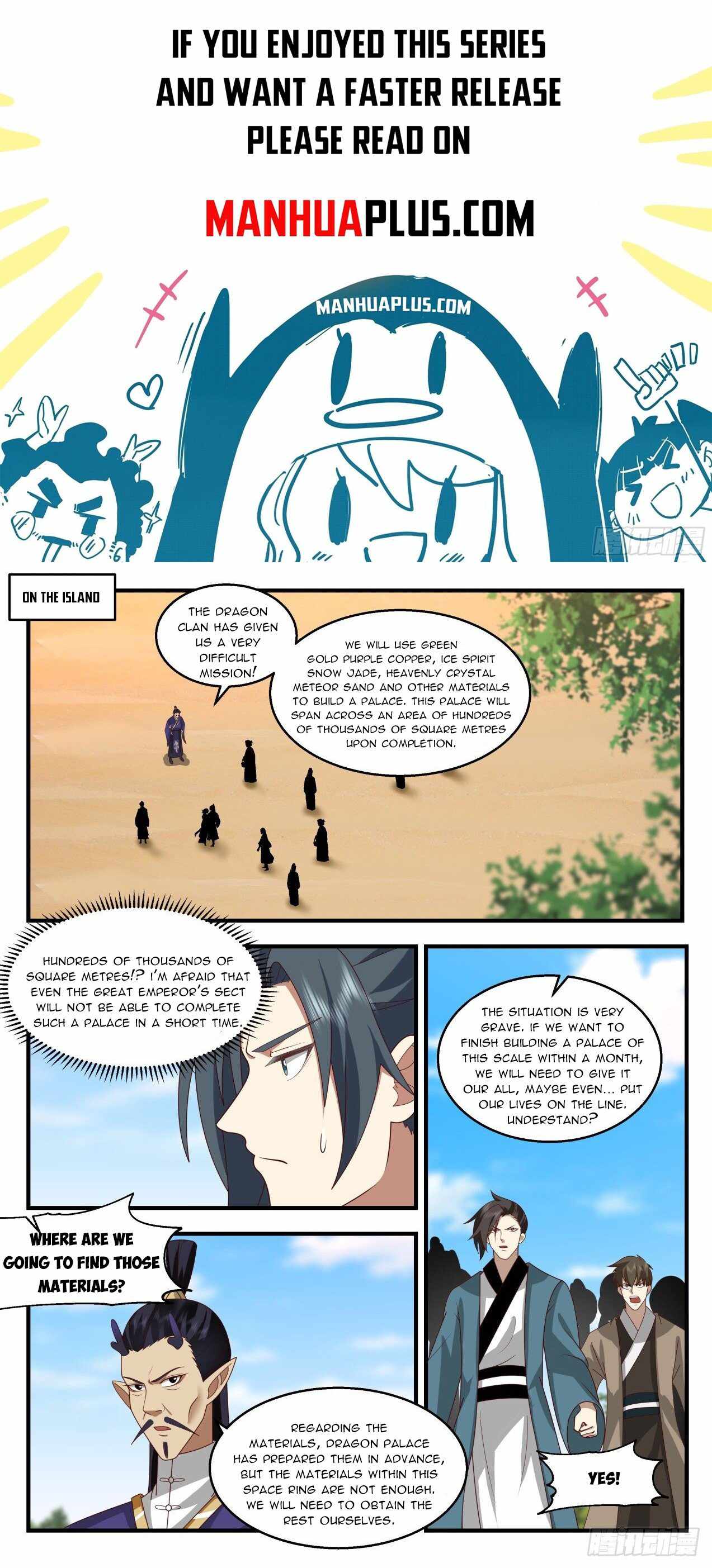 Page 1 of Chapter 2129