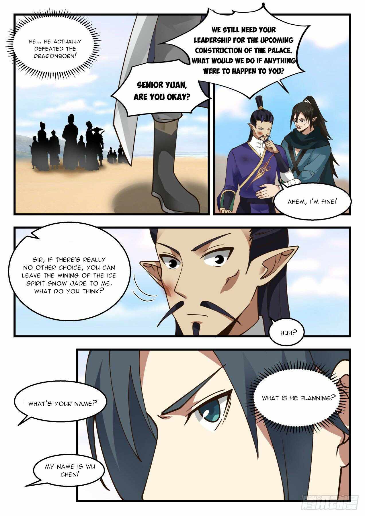 Page 7 of Chapter 2129