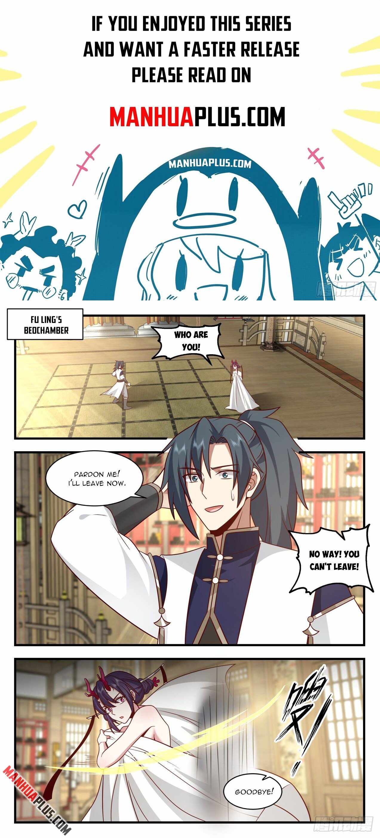 Page 1 of Chapter 2130
