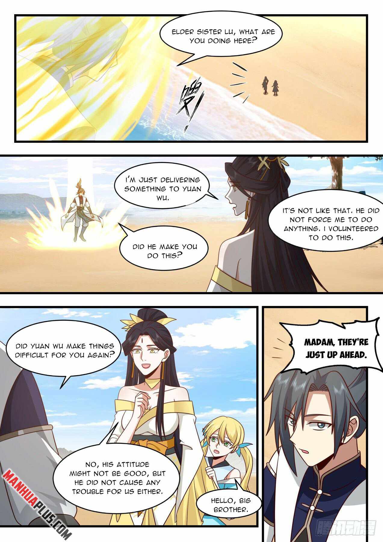 Page 3 of Chapter 2130