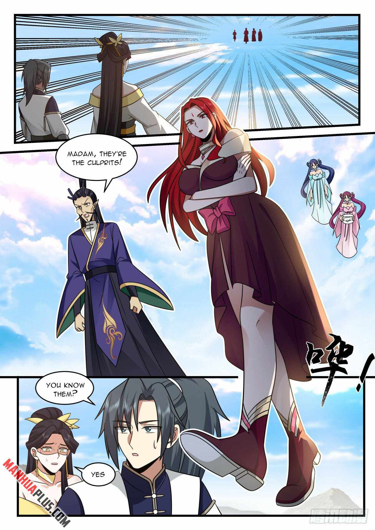 Page 4 of Chapter 2130