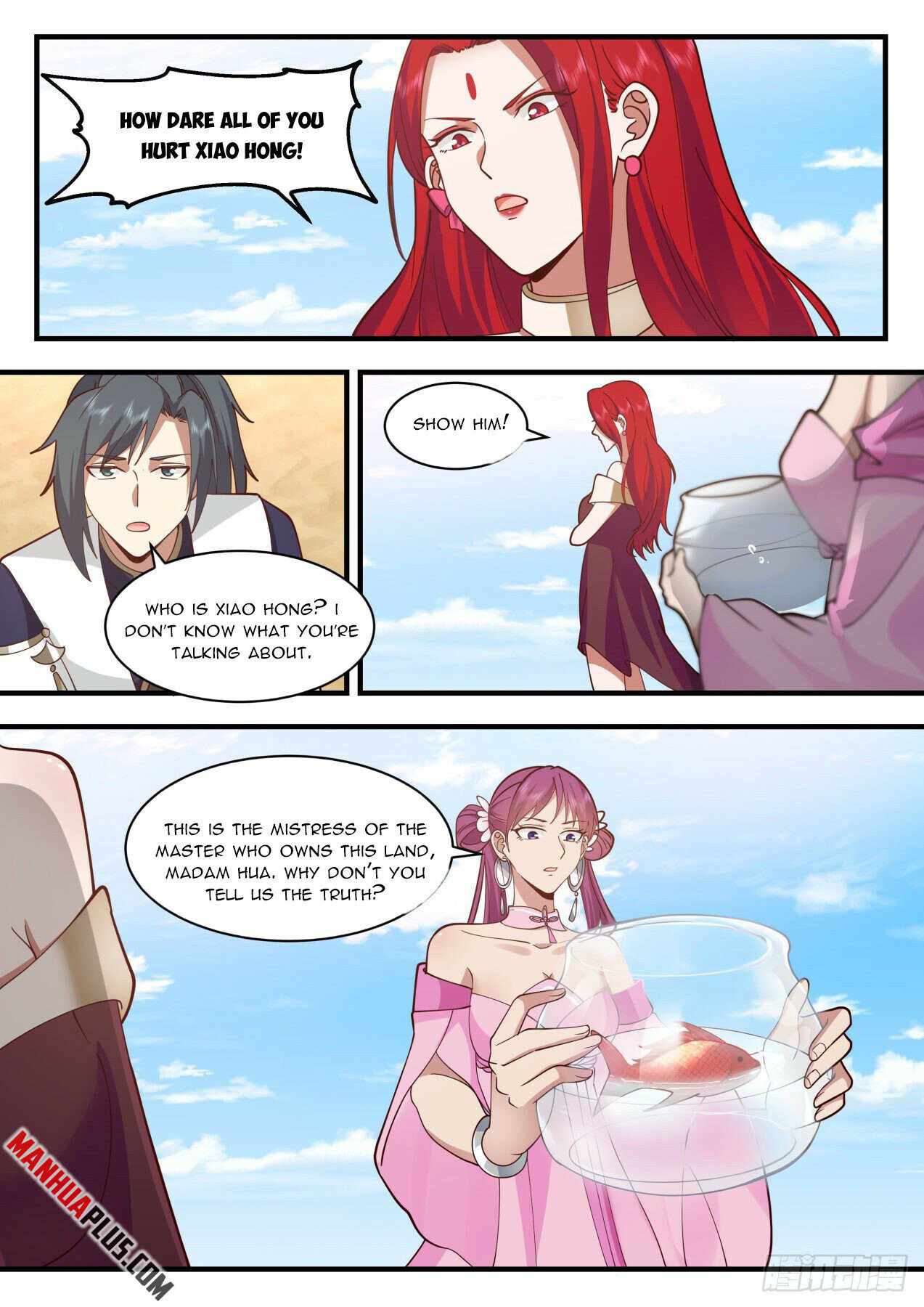 Page 5 of Chapter 2130