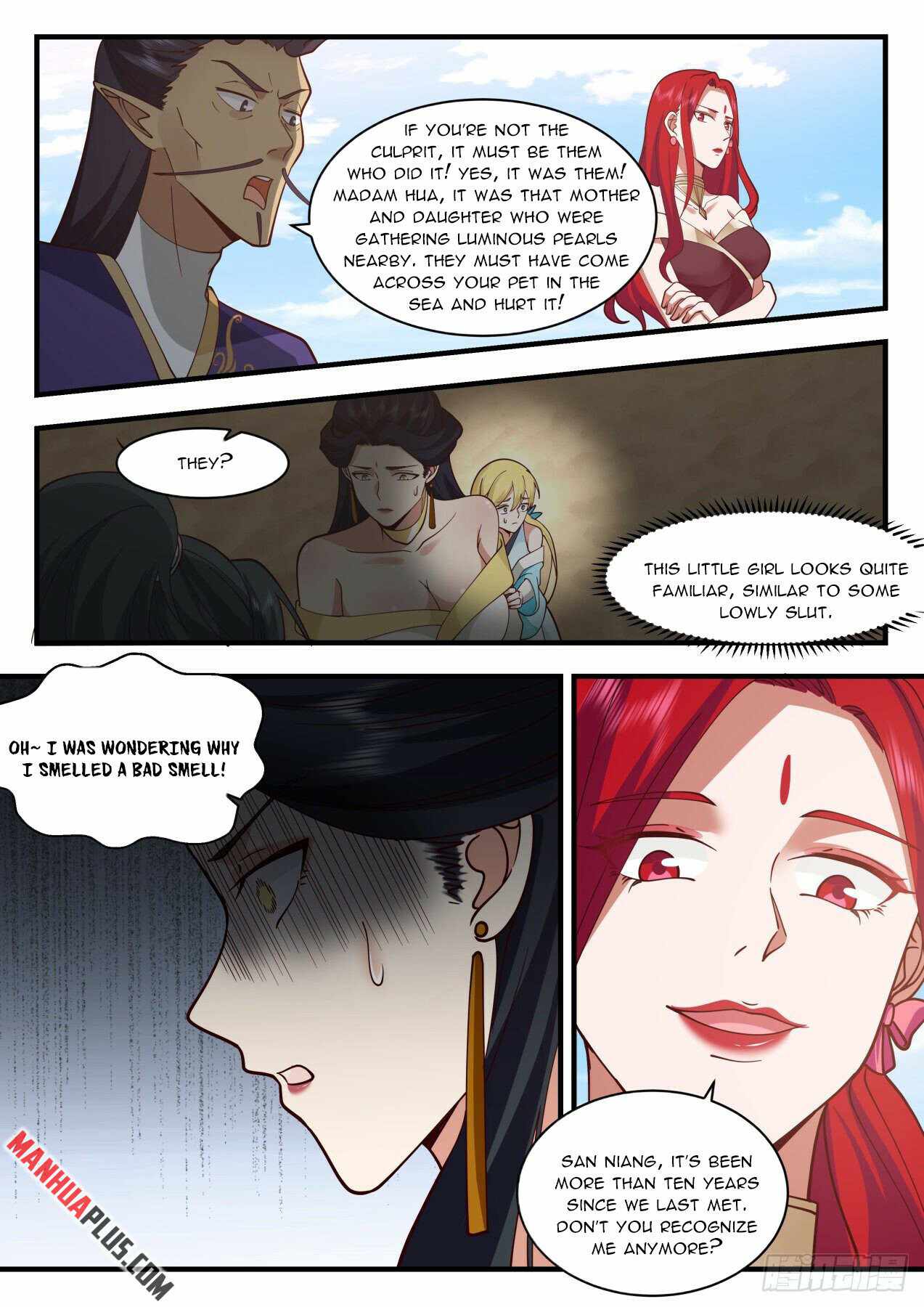 Page 6 of Chapter 2130