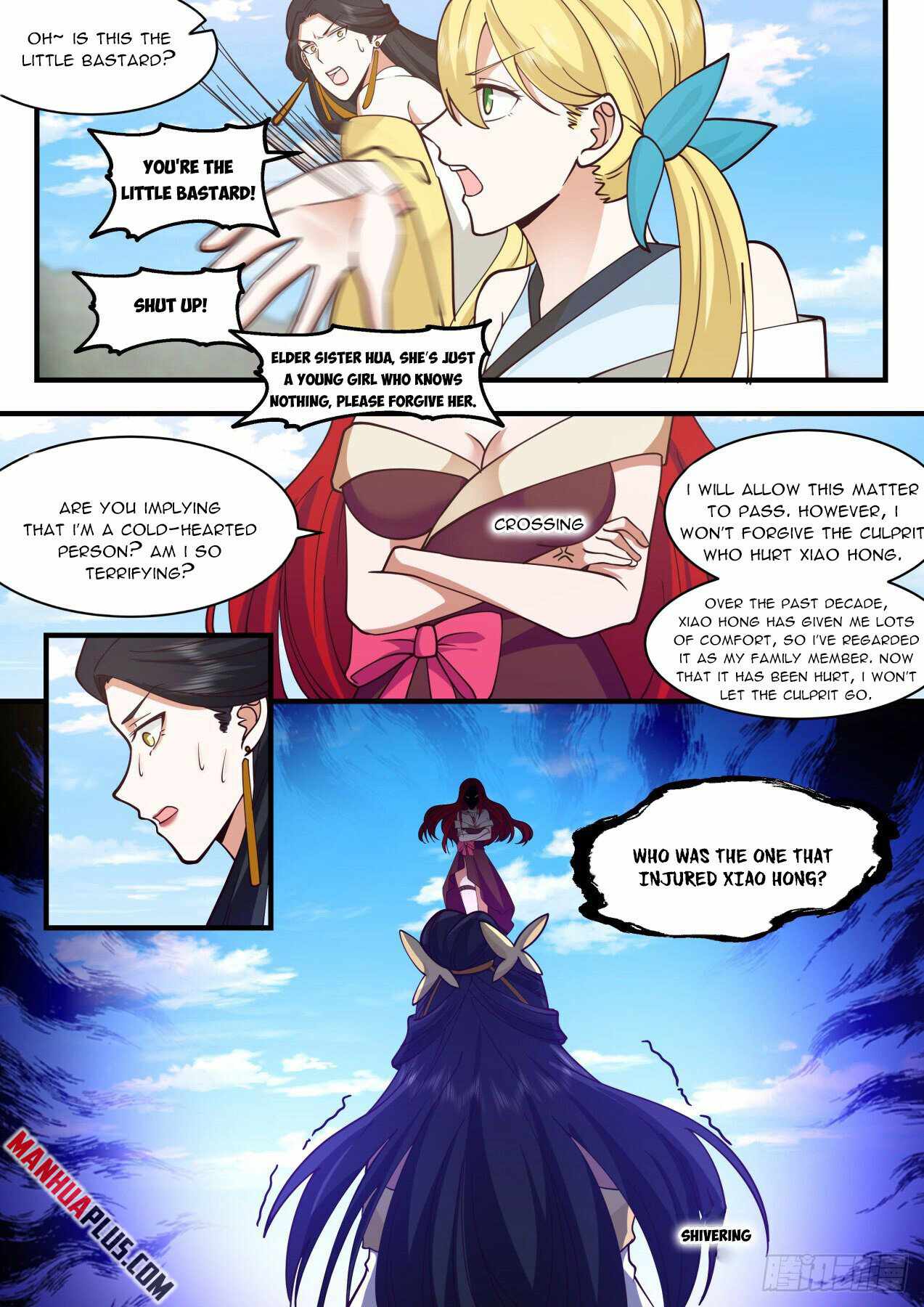 Page 8 of Chapter 2130