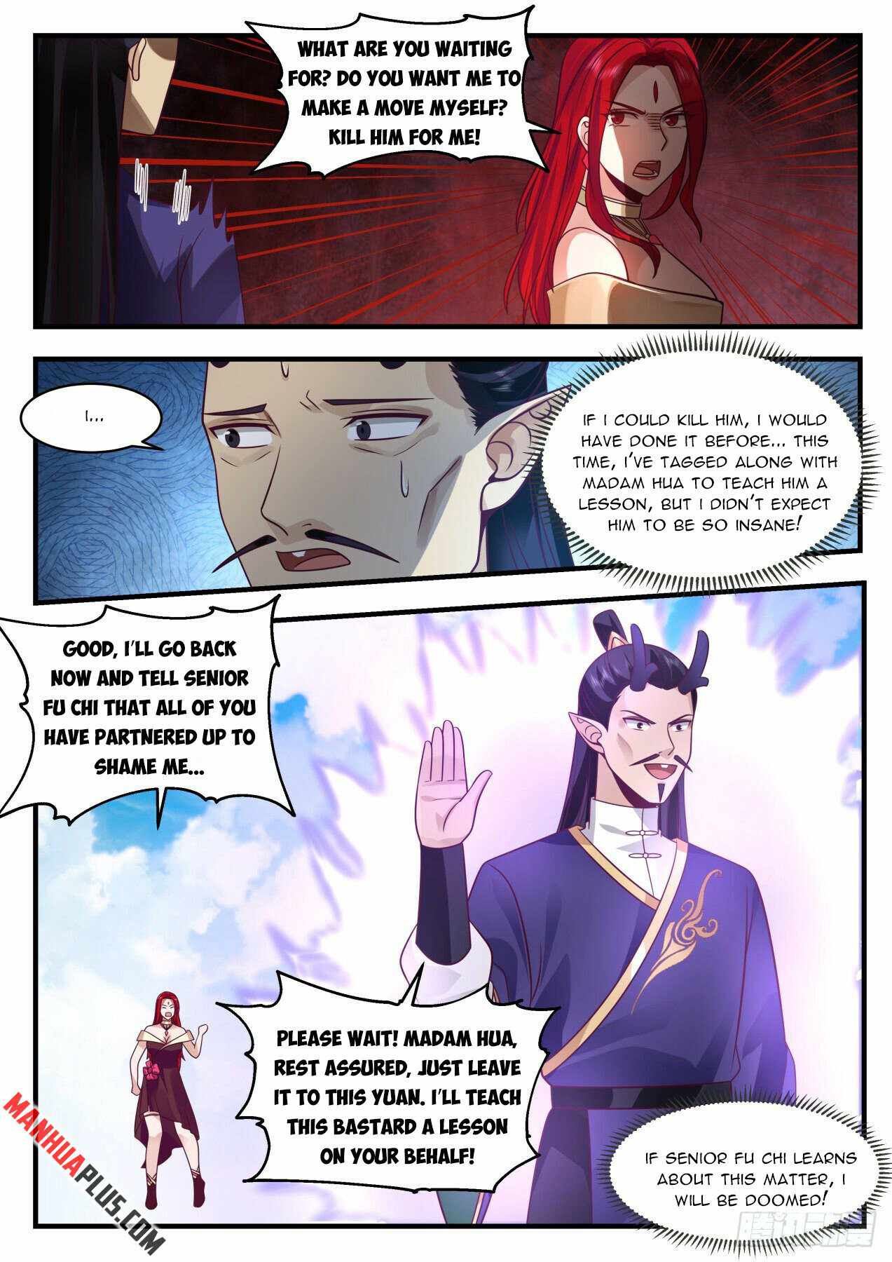 Page 2 of Chapter 2131