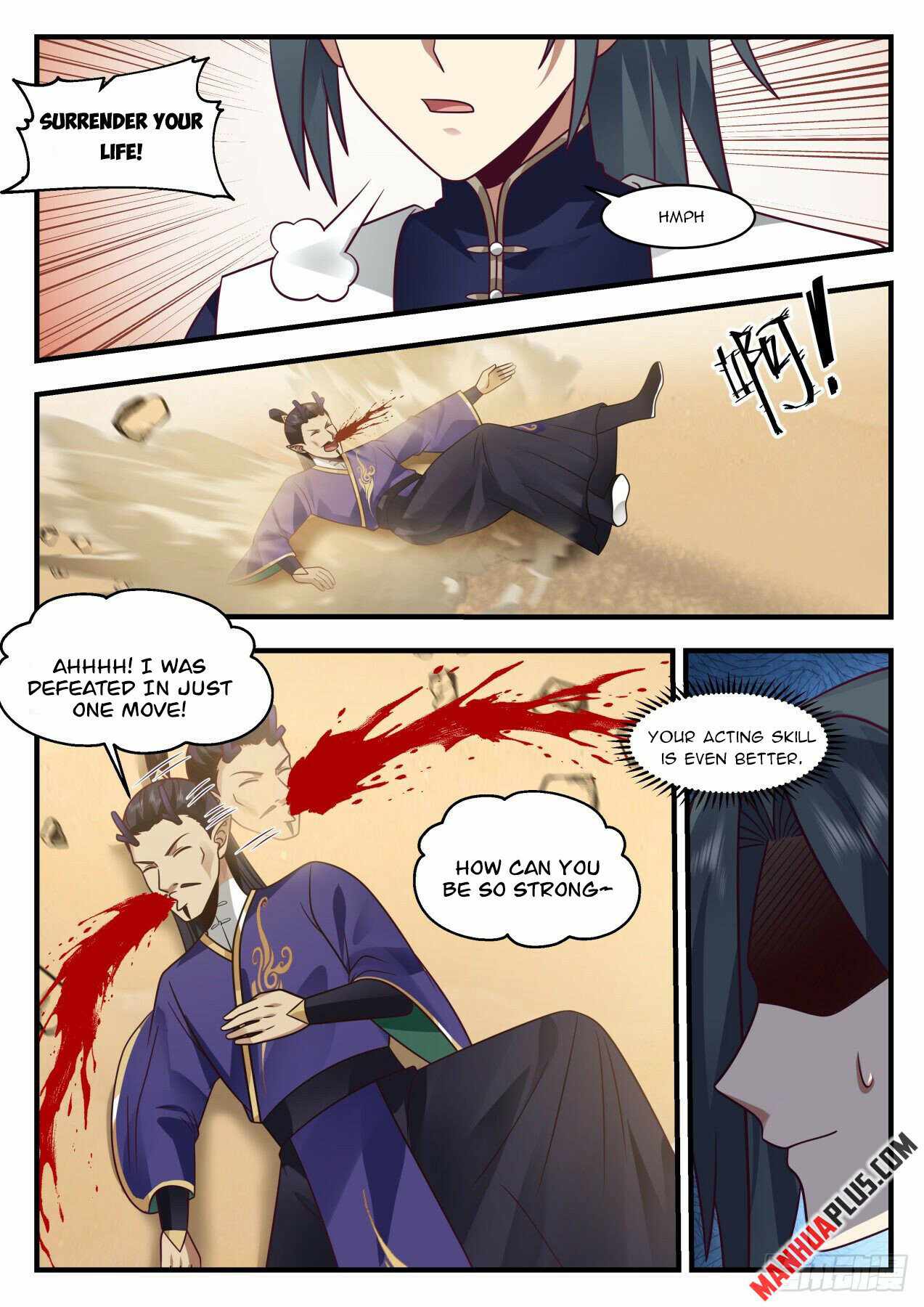 Page 3 of Chapter 2131