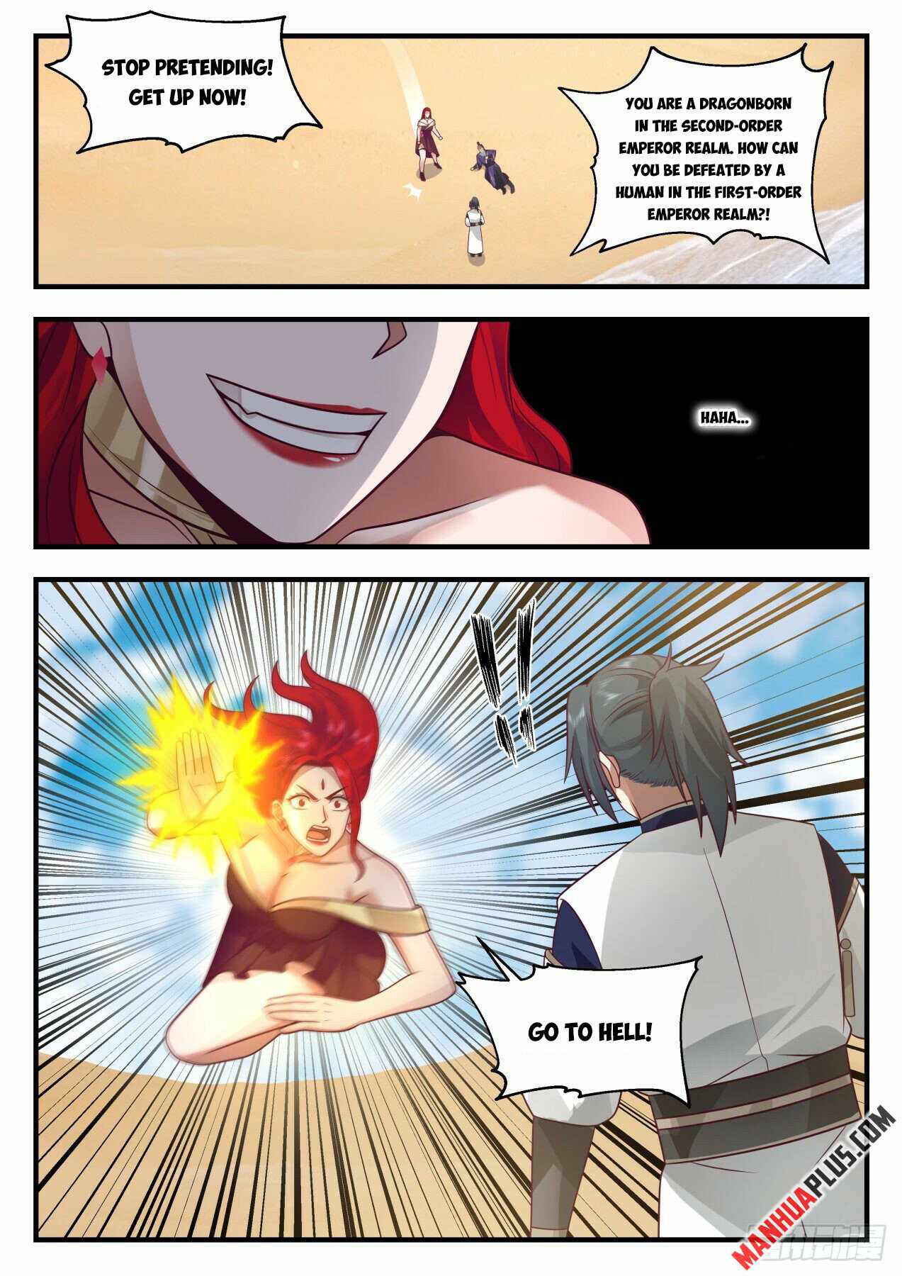 Page 4 of Chapter 2131