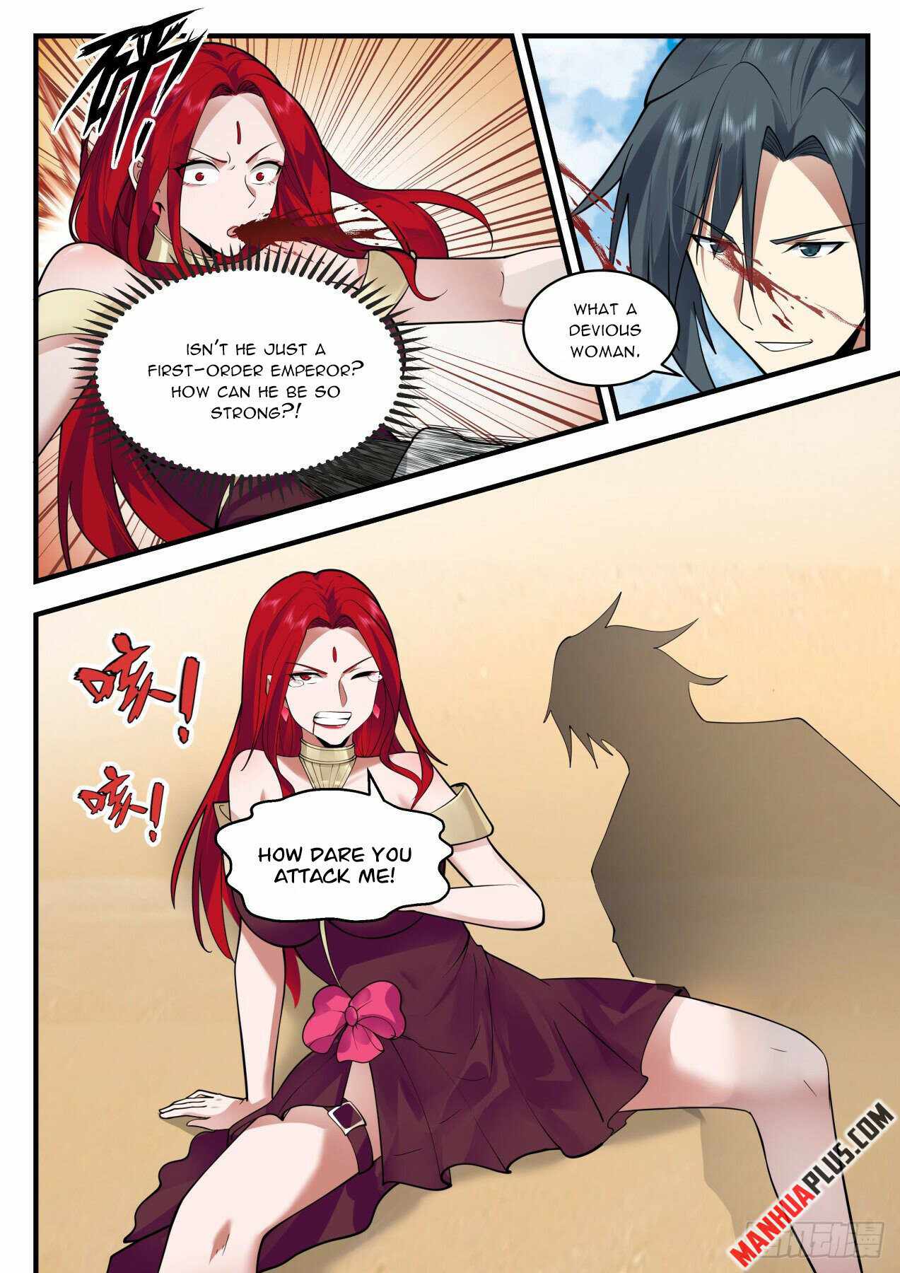 Page 5 of Chapter 2131