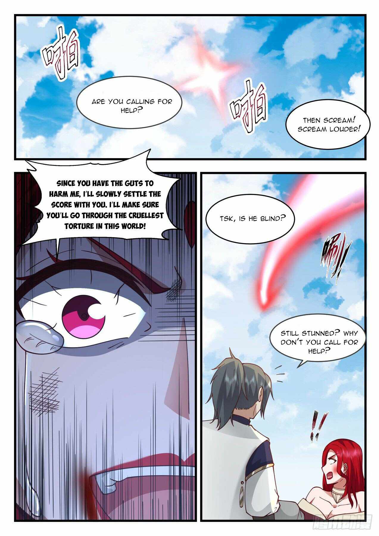 Page 9 of Chapter 2131