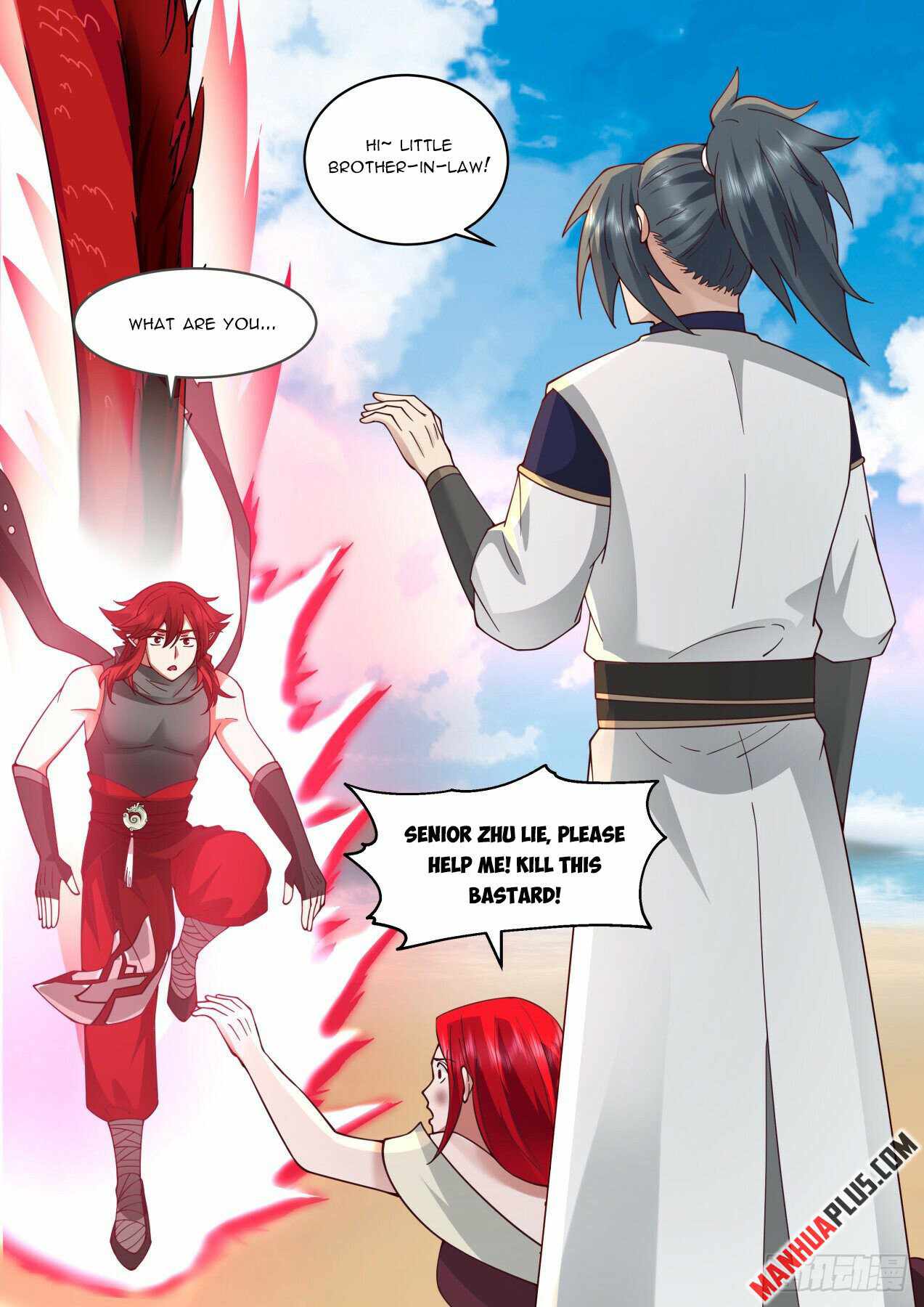 Page 11 of Chapter 2131