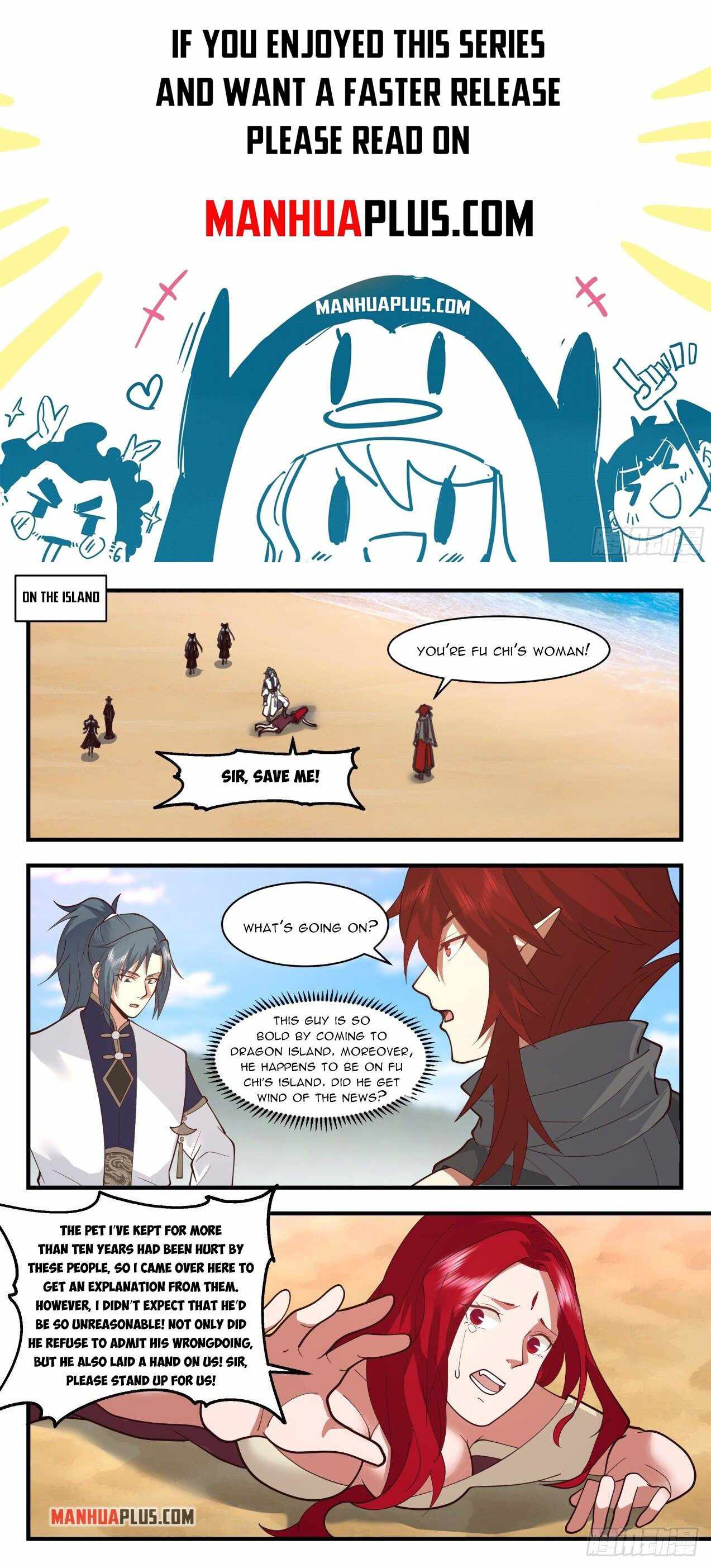 Page 1 of Chapter 2132