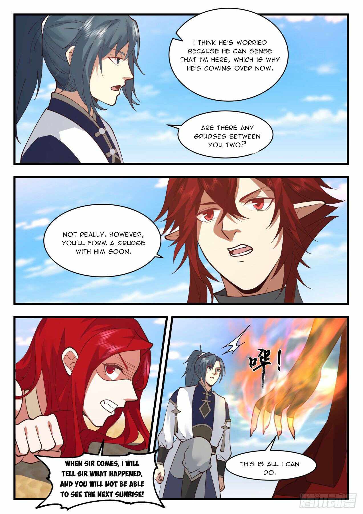 Page 4 of Chapter 2132