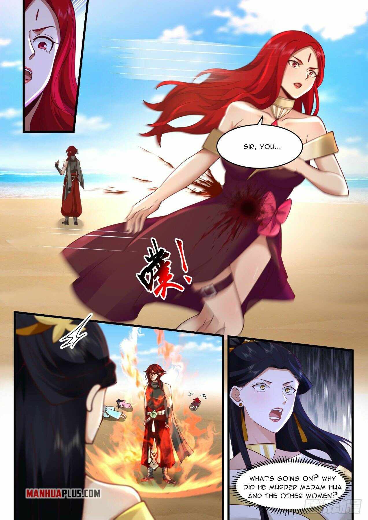 Page 5 of Chapter 2132