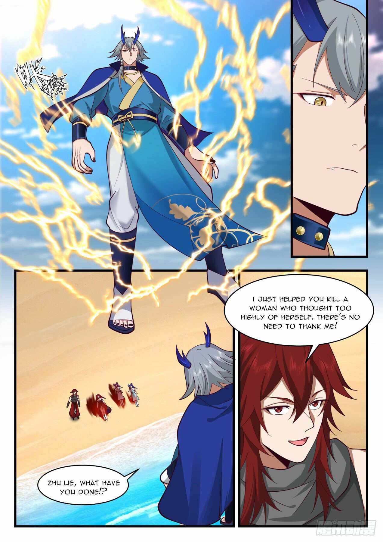 Page 8 of Chapter 2132