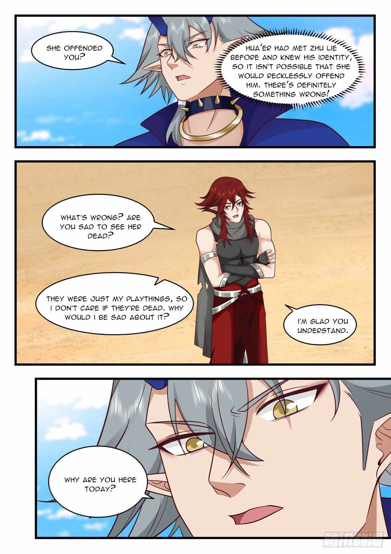 Page 9 of Chapter 2132