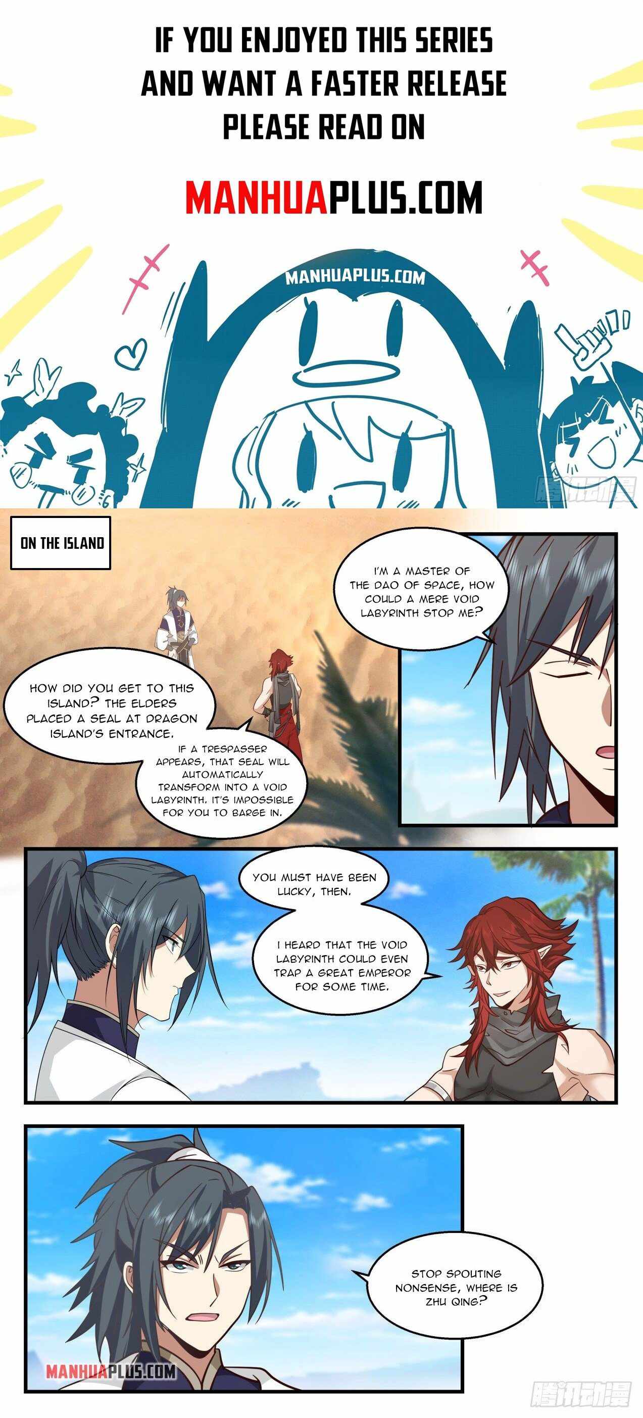 Page 1 of Chapter 2133